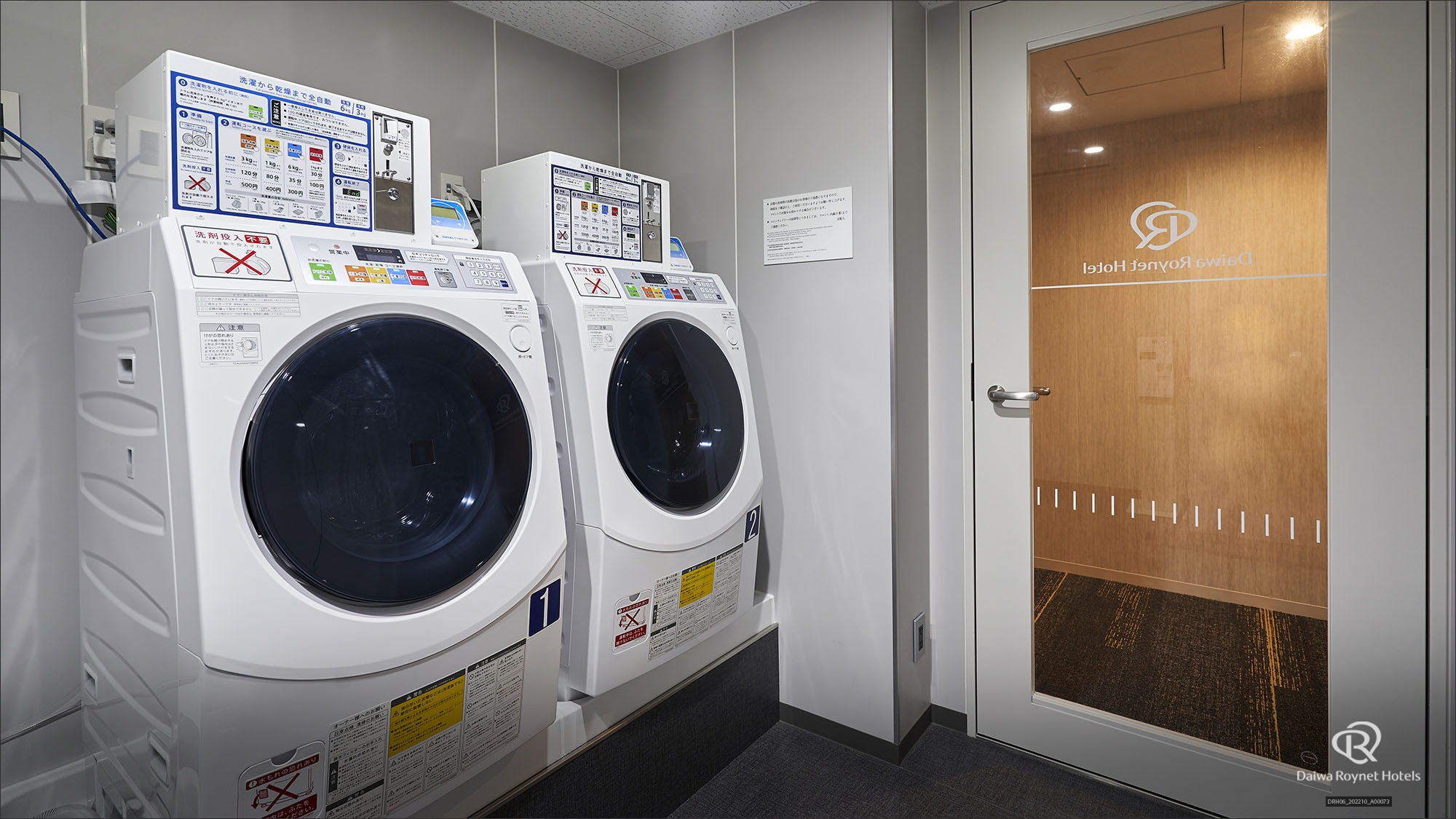 コインランドリーは3階にございます。