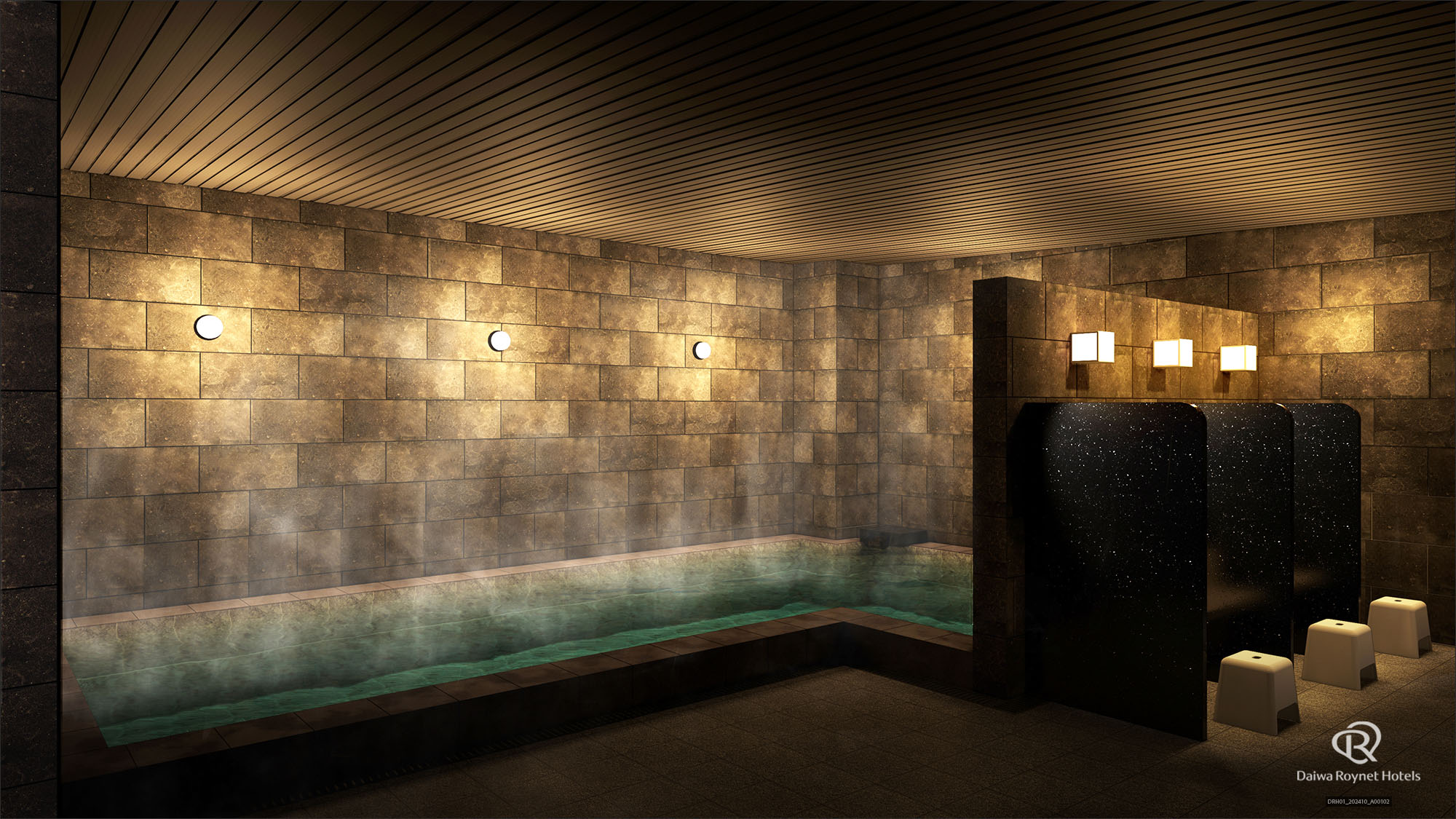 大浴場（※イメージ画像はダイワロイネットホテル秋田駅前です）