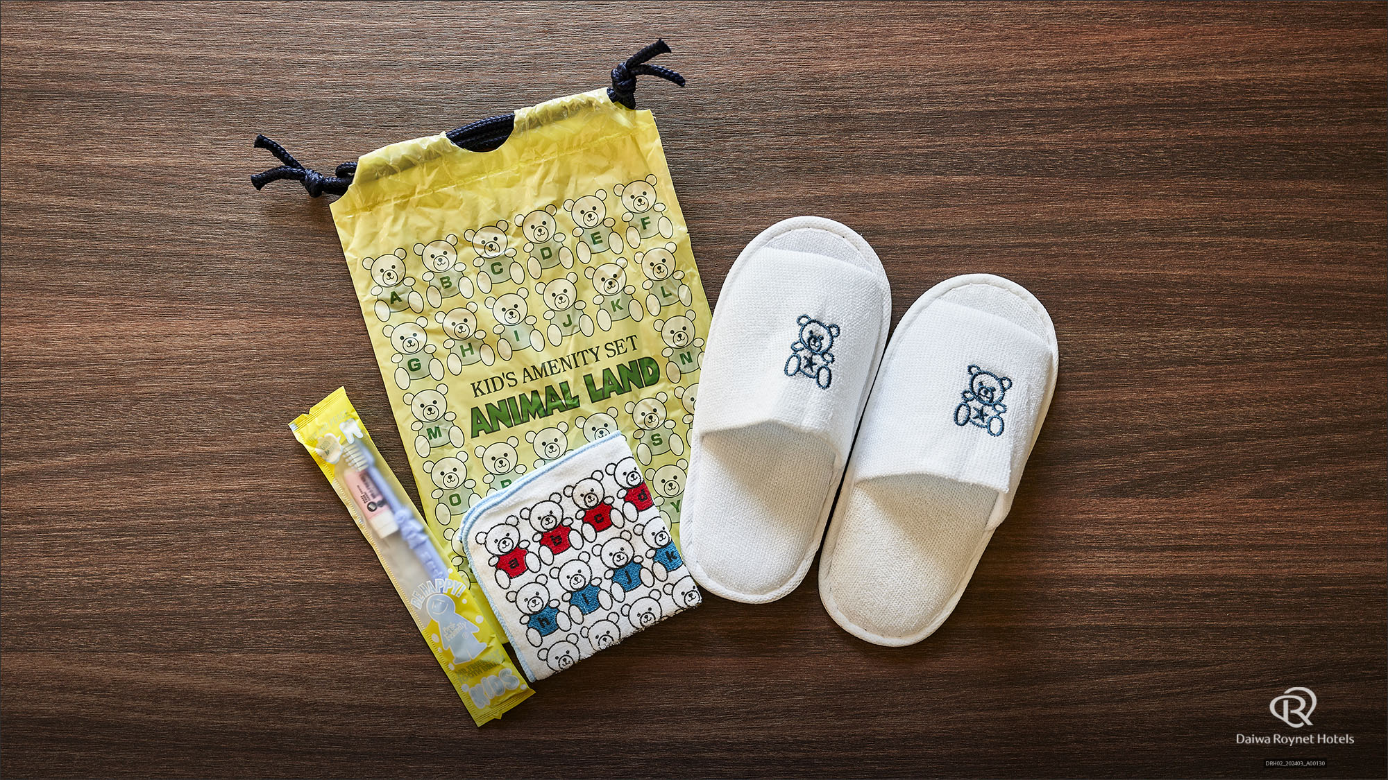 キッズアメニティ（フロントでプレゼント）