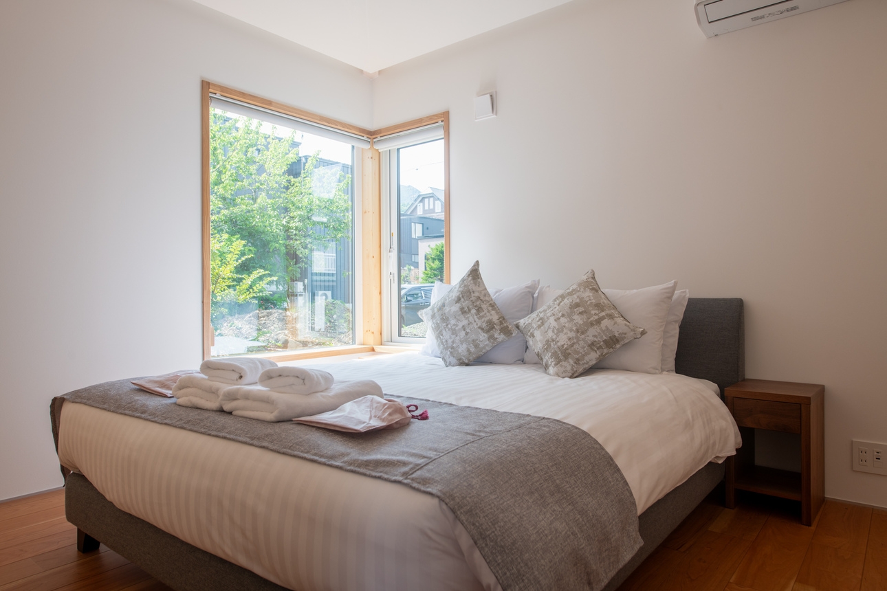 Summer Rakuten 2+ Nights