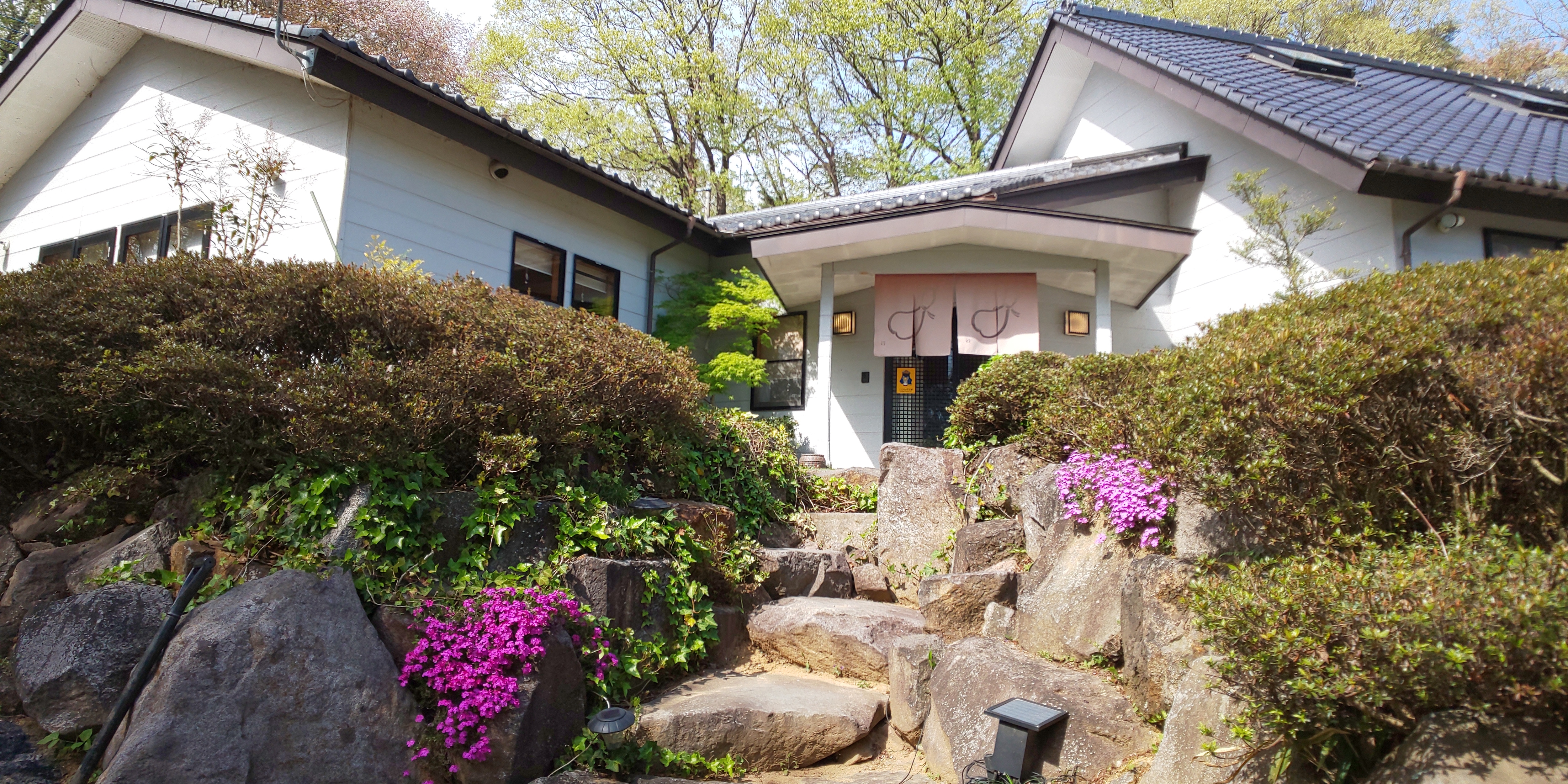 那須の格安ホテル 旅館 宿泊予約 栃木県 楽天トラベル