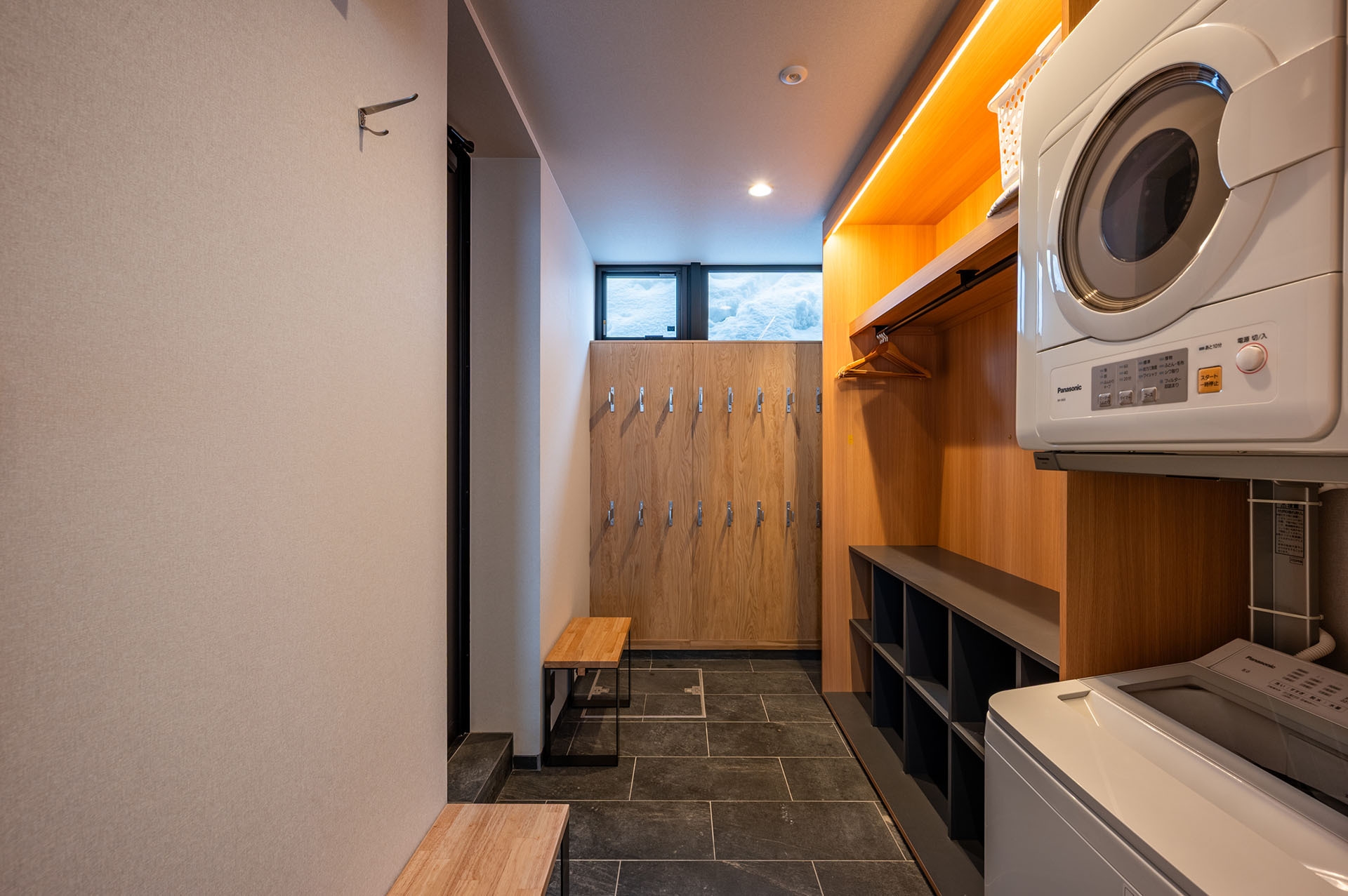 Summer Rakuten 2+ Nights