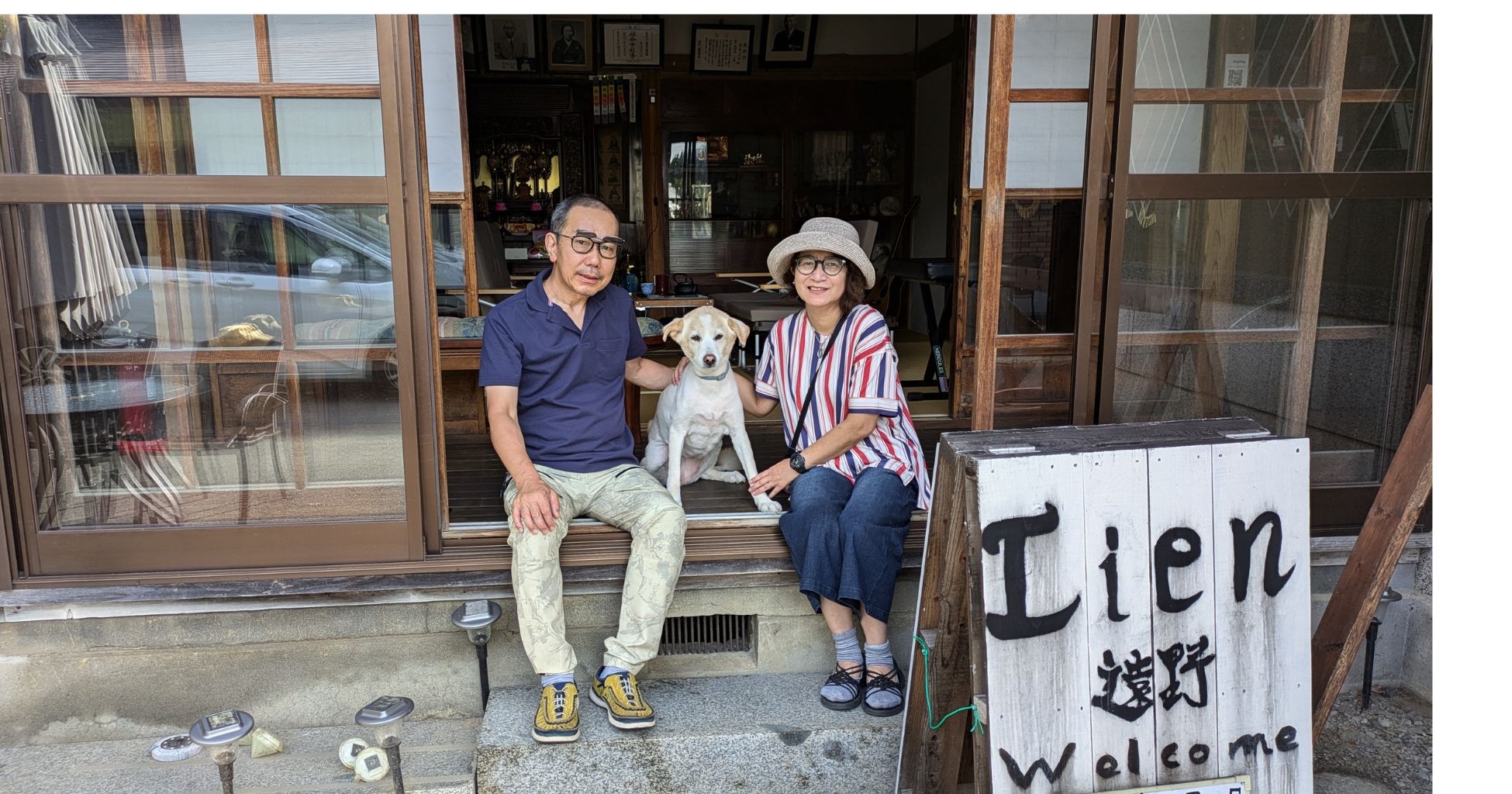 ◆ワンちゃんと宿泊◆お客様といつも一緒【選べる夕食・遠野ジンギスカンBBQ／ジビエ料理】