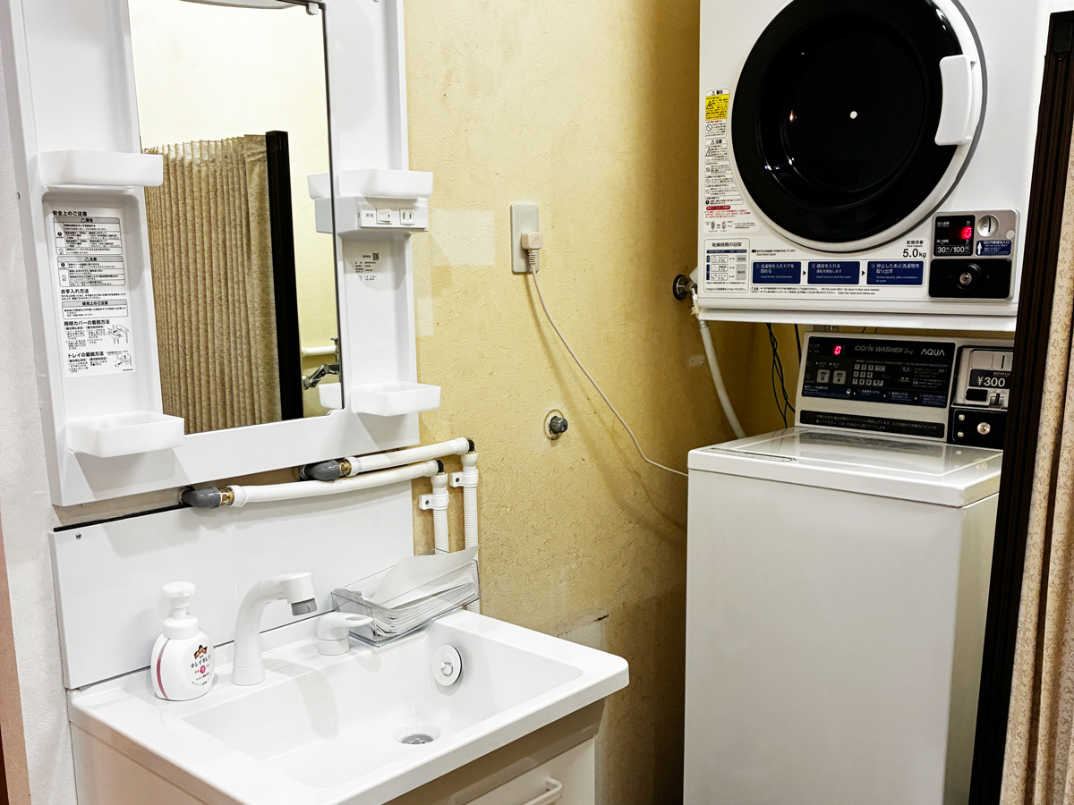 コインランドリー