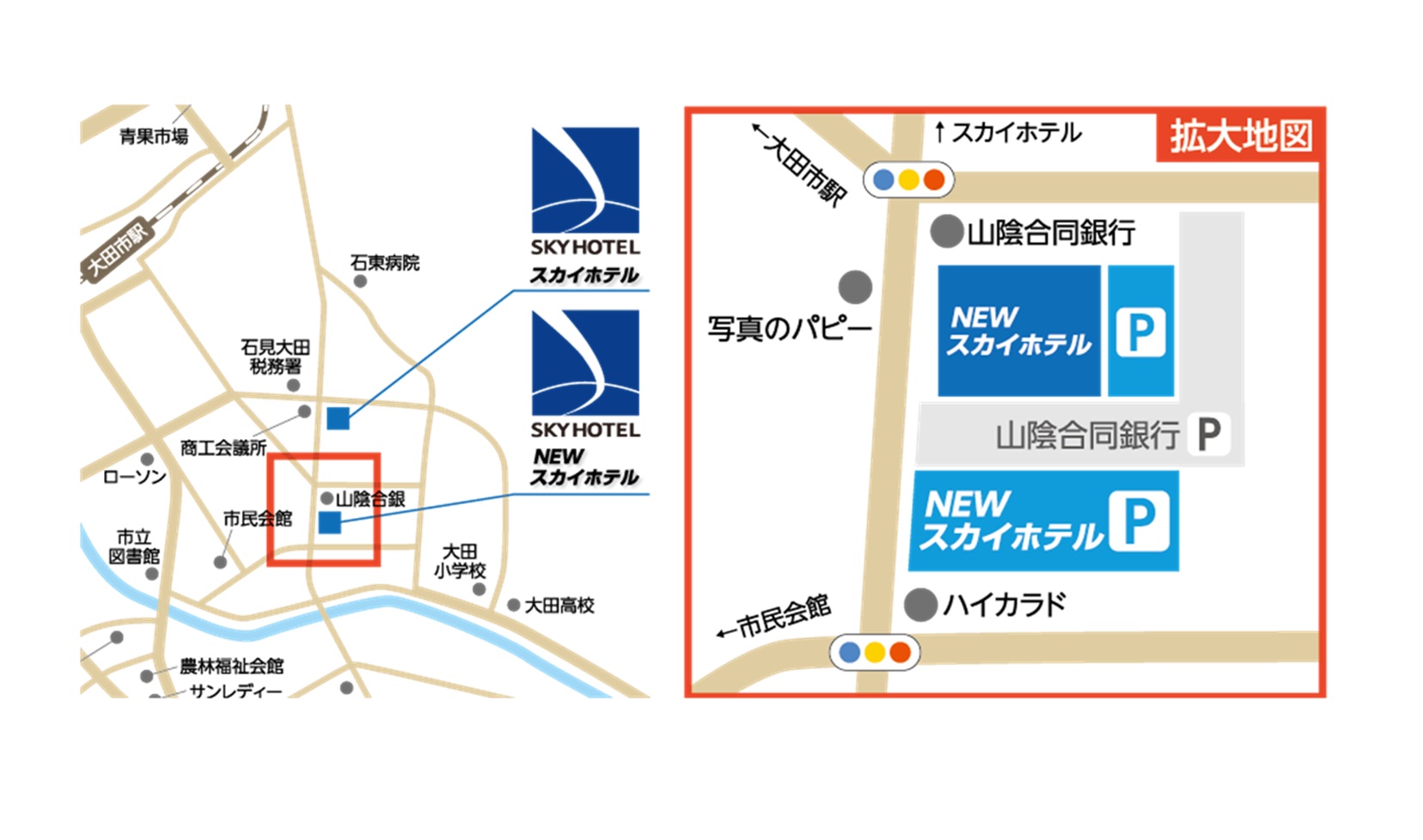 Newスカイホテル駐車場案内図