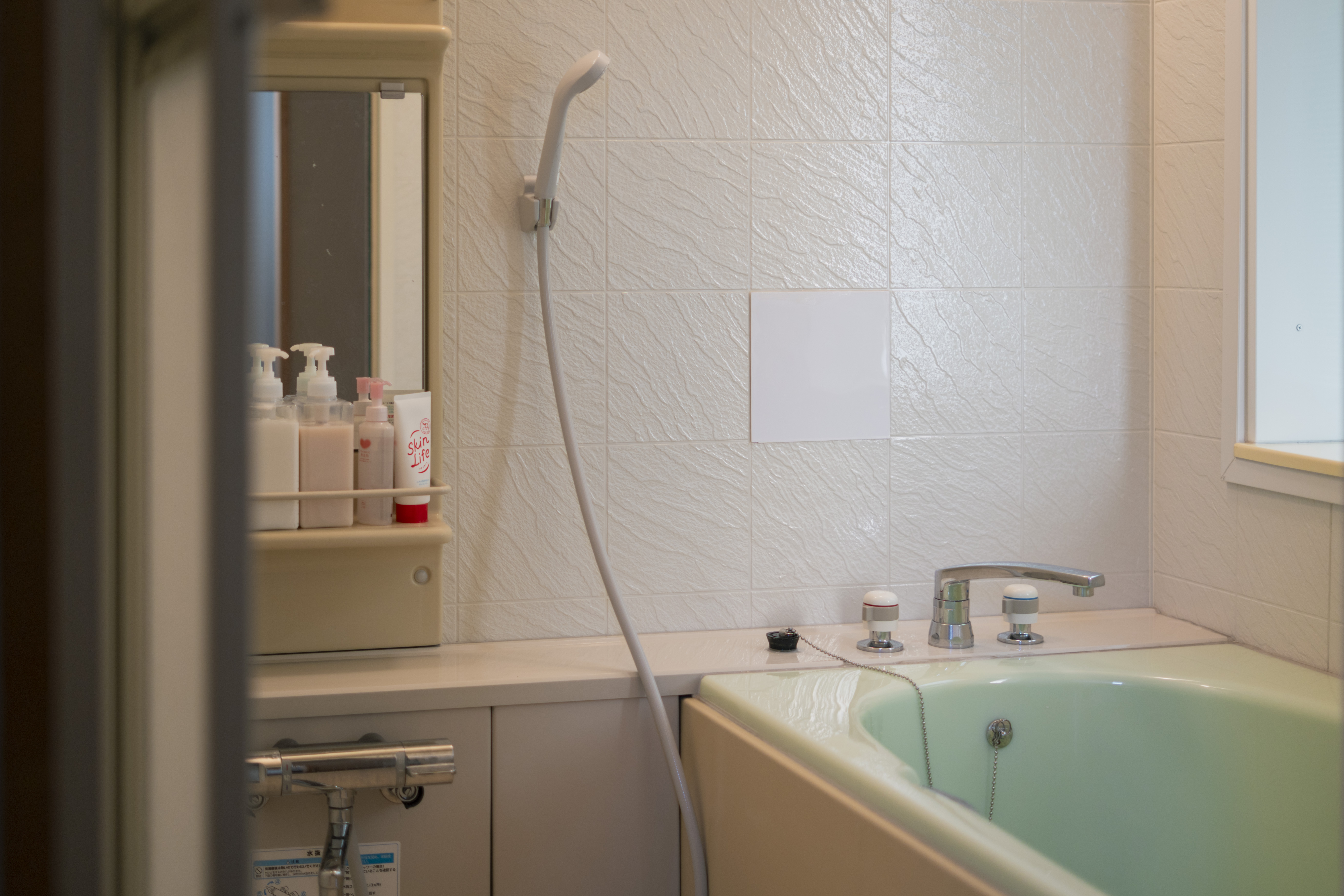 シャワールーム