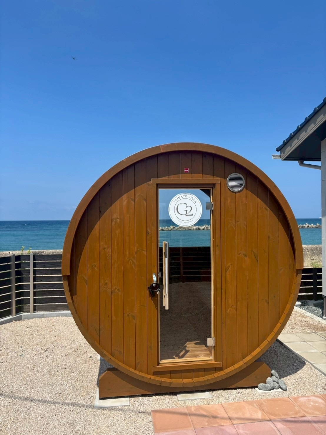 一棟貸切カラオケ使い放題＋サウナ利用プラン