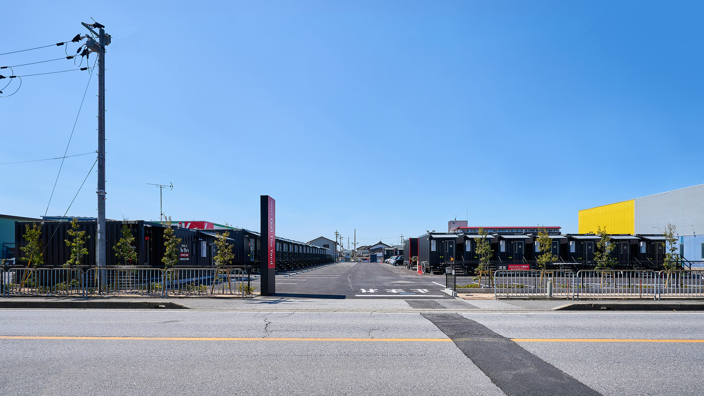 斬新な外観とコンパクトで快適な客室を備えたコンテナホテル　HOTEL R9 The Yard（ホテルアールナイン ザ ヤード）