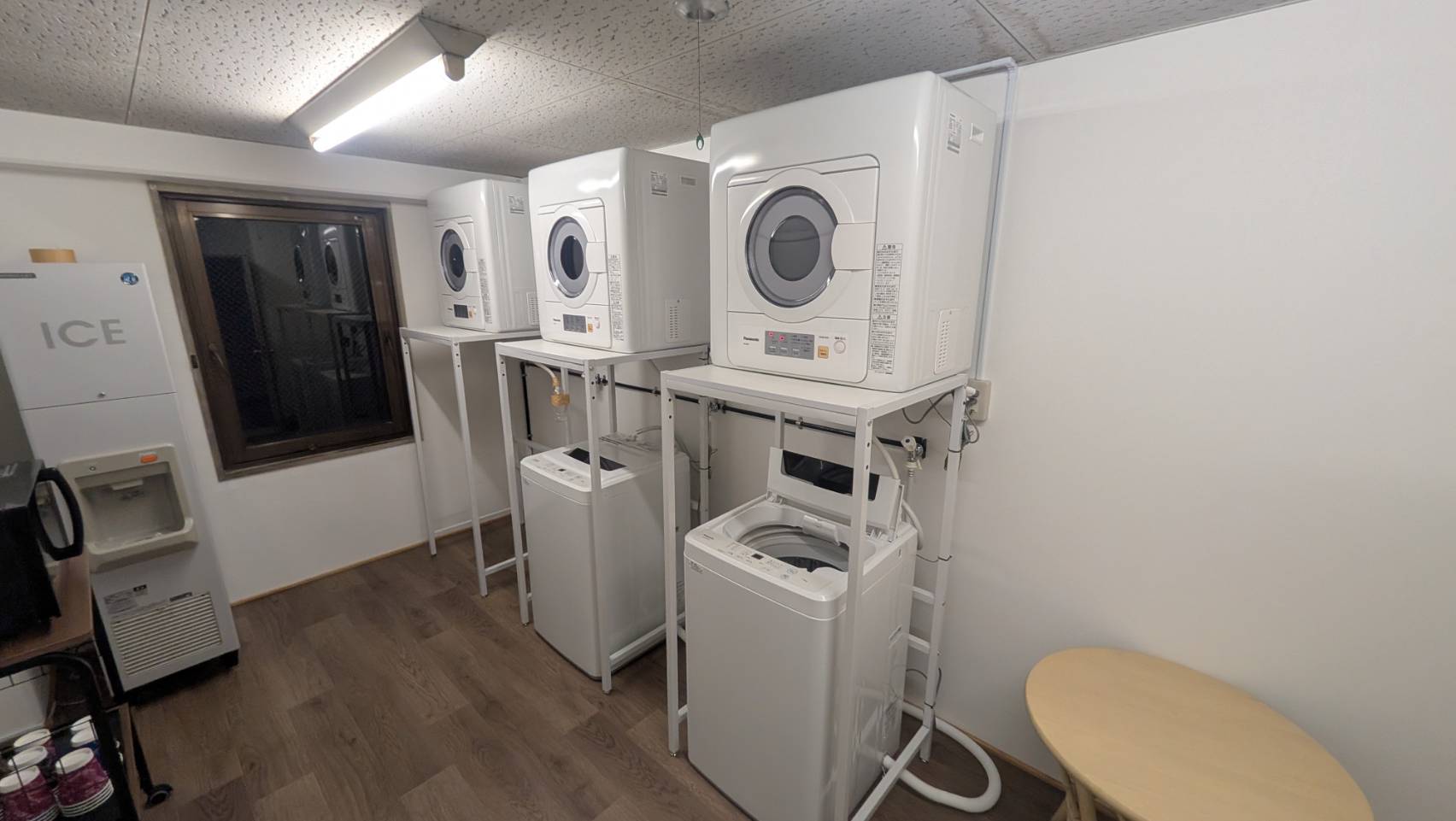 コインランドリー