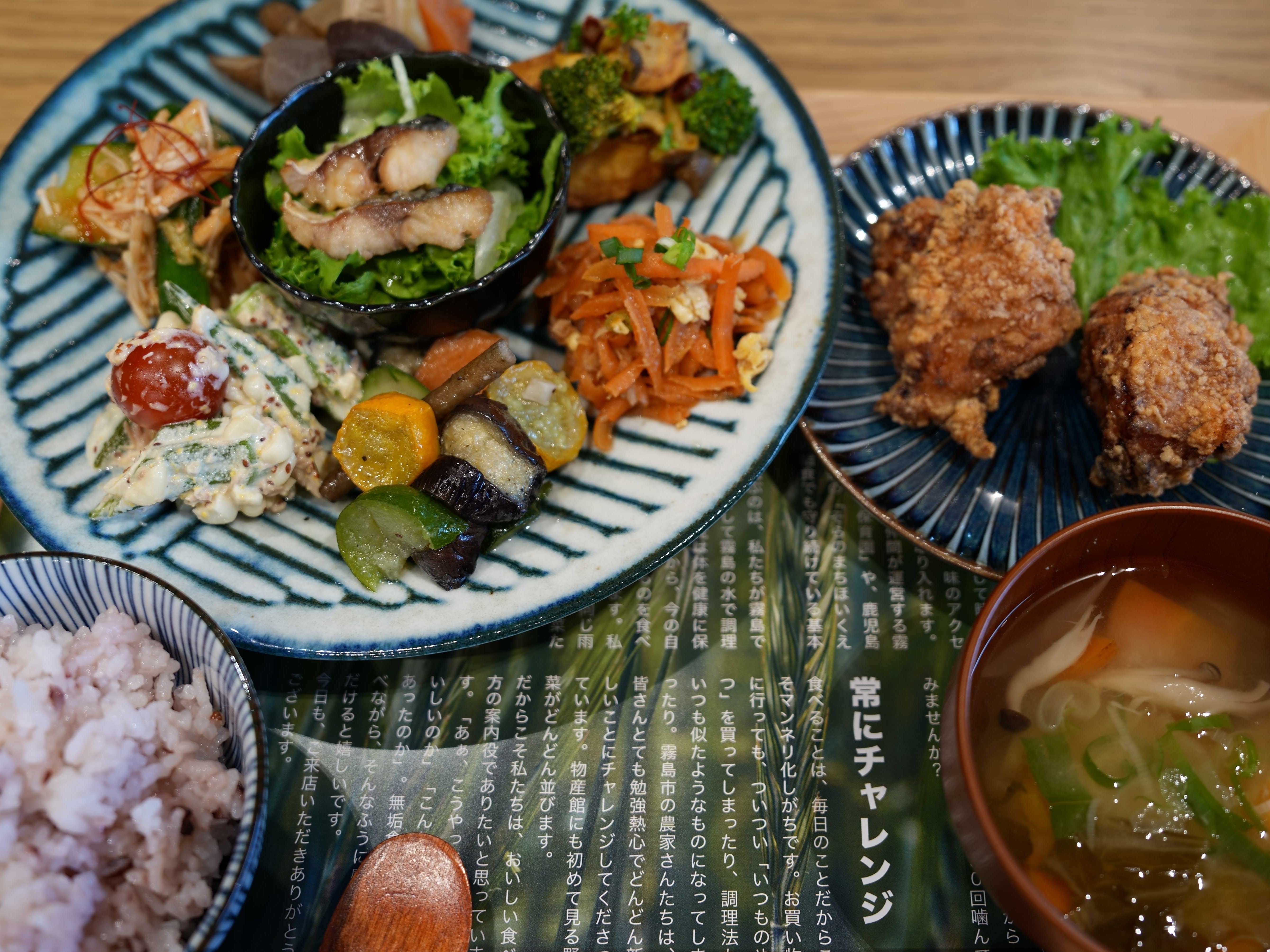 【提携店】旬の食材を使った心と体が喜ぶ定食を味わえる「無垢食堂」
