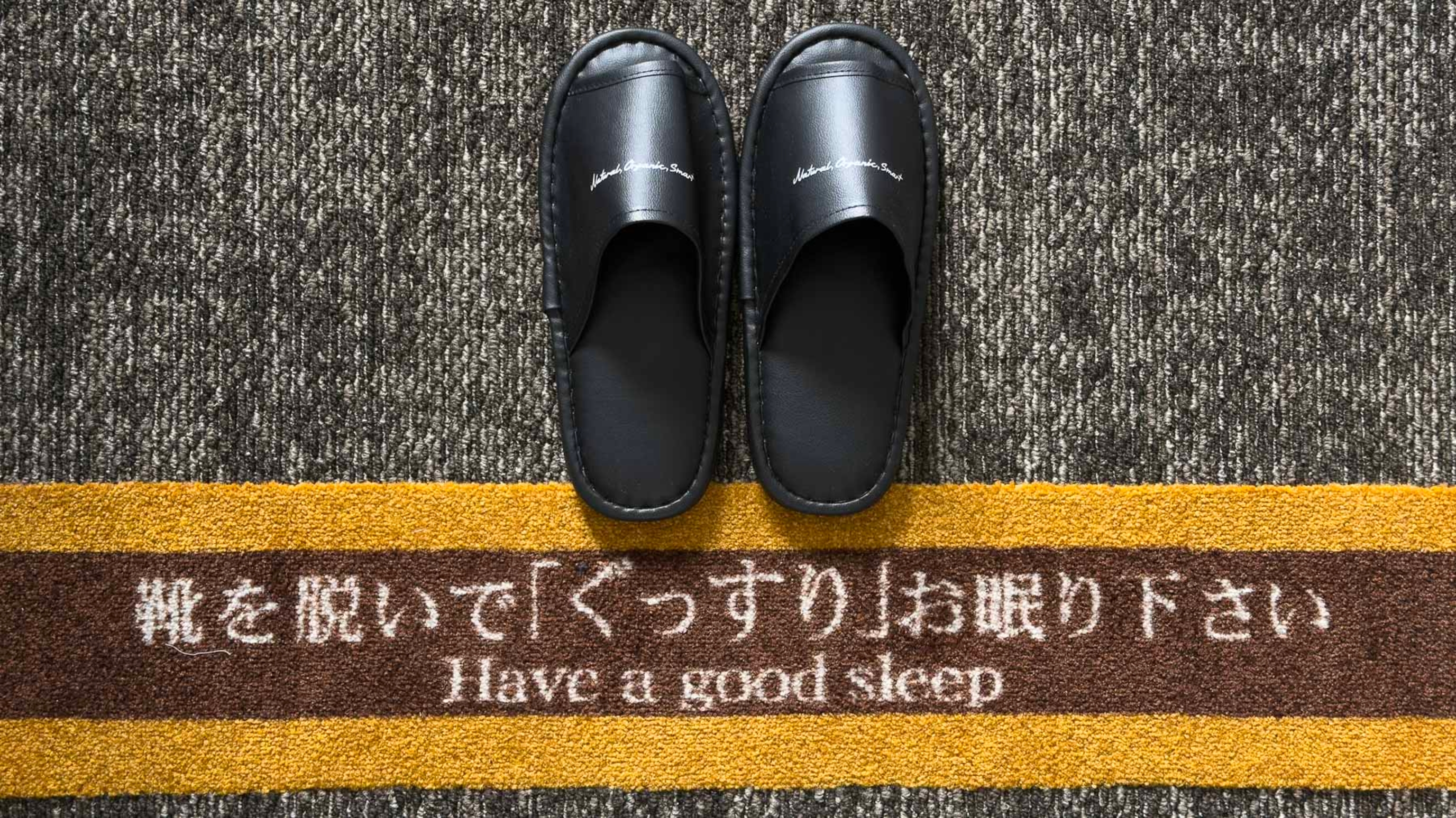 抗菌効果のあるスリッパ