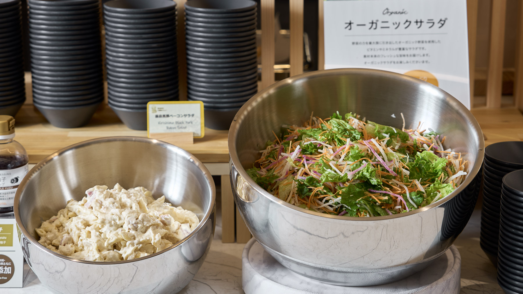 健康な土から生まれたオーガニック野菜はビタミンCやミネラルがたっぷり