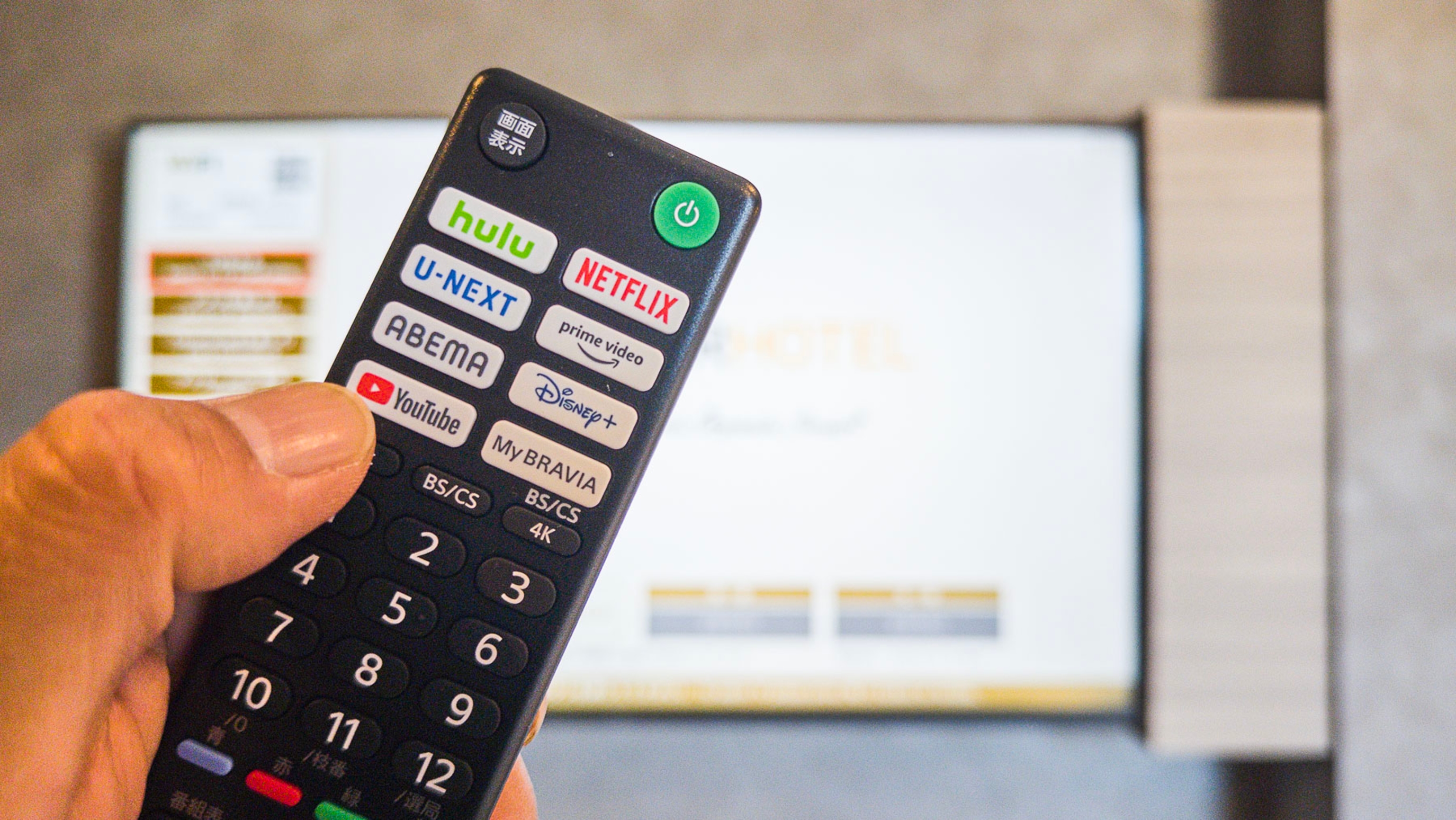 49型の大型テレビで快適テレビライフ