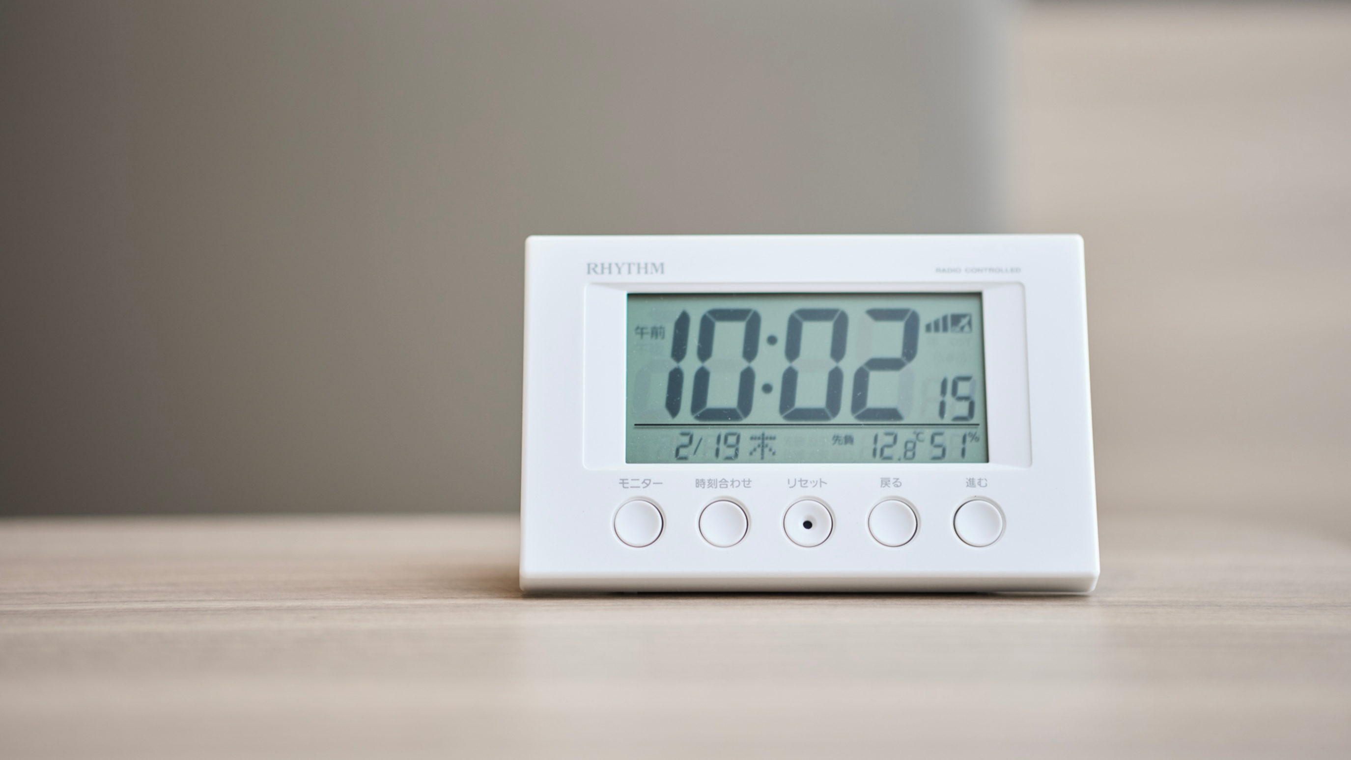 モーニングコールとしてご使用ください