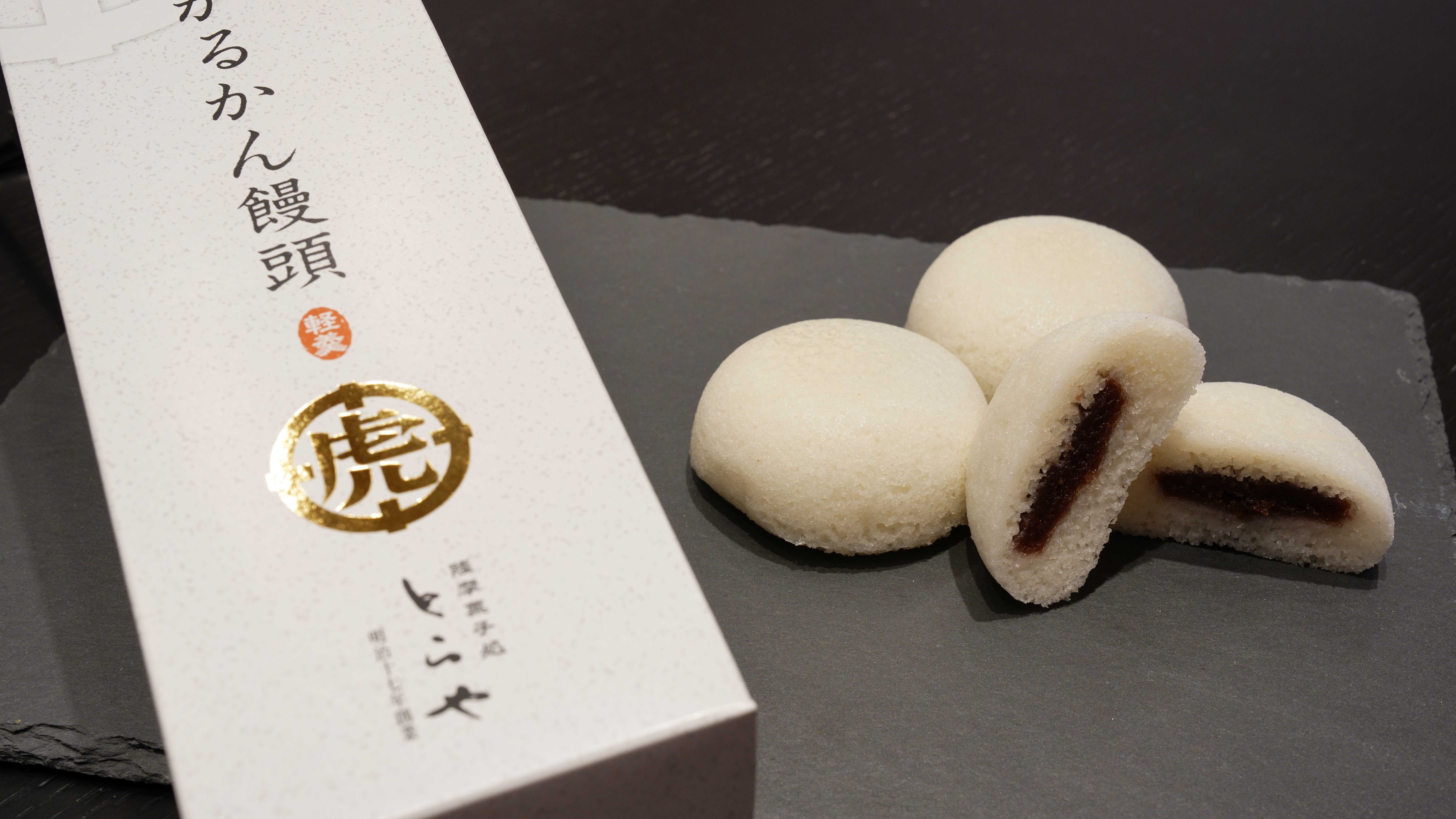 【提携店】明治17年創業の歴史をもつ老舗和菓子店「霧や櫻や」