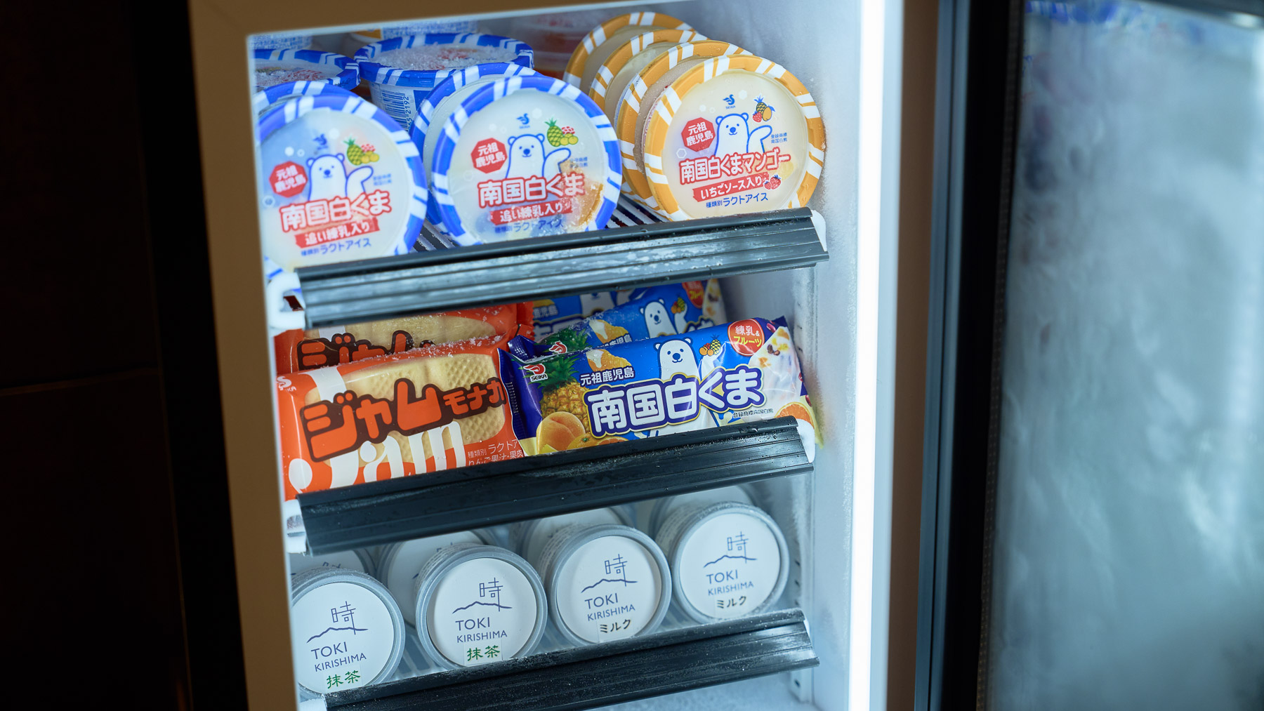 白くまアイスと霧島茶アイスを販売中♪