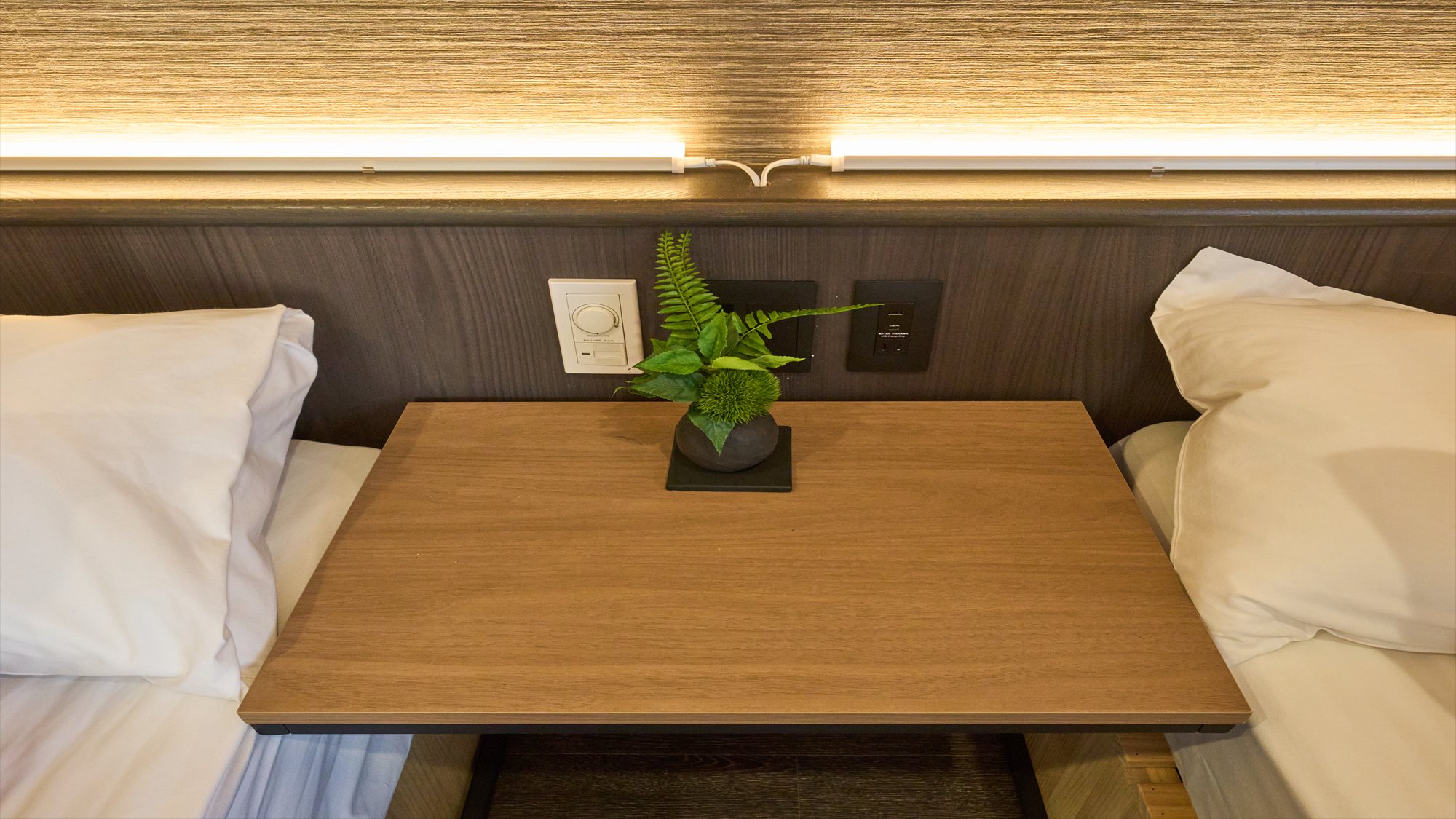 トリプルルーム