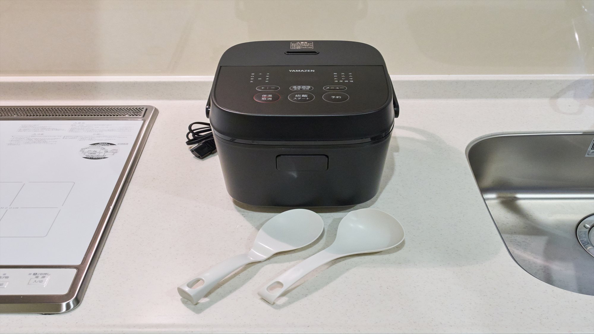 1ベッドルームアパートメント