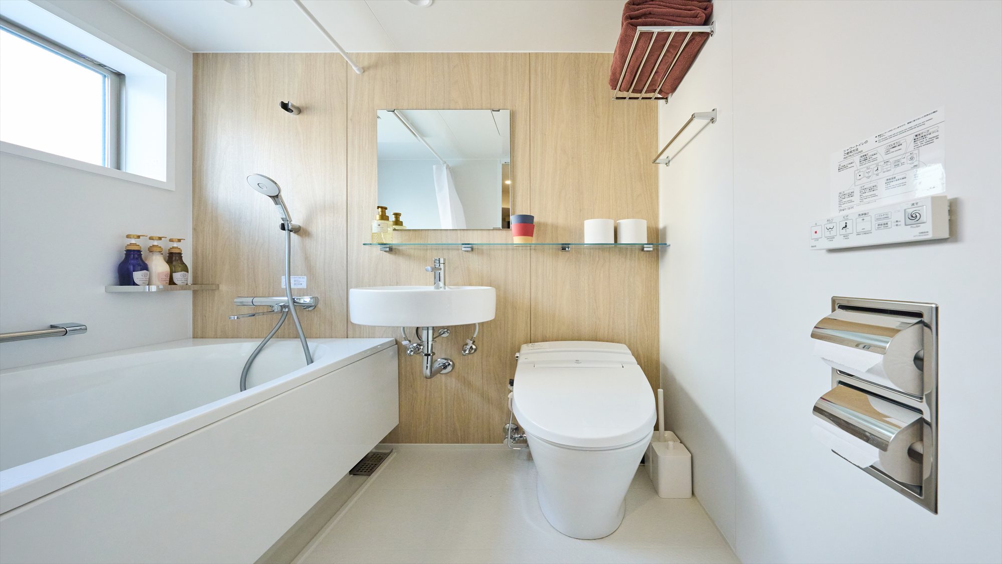 トリプルルーム