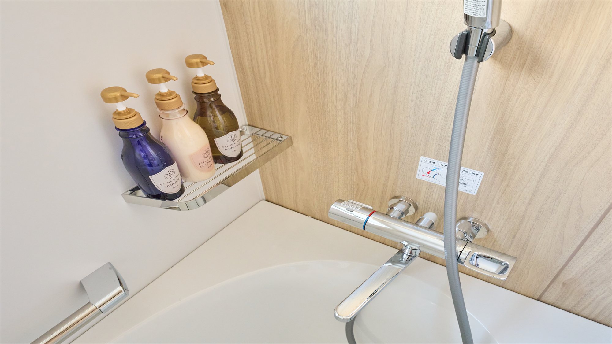 トリプルルーム