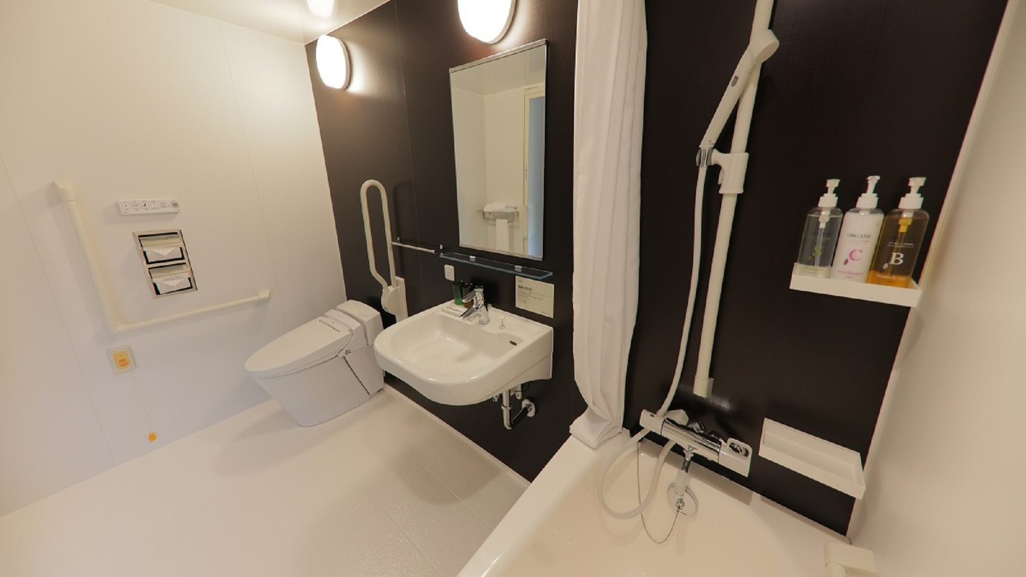 ユニットバスは段差がありません