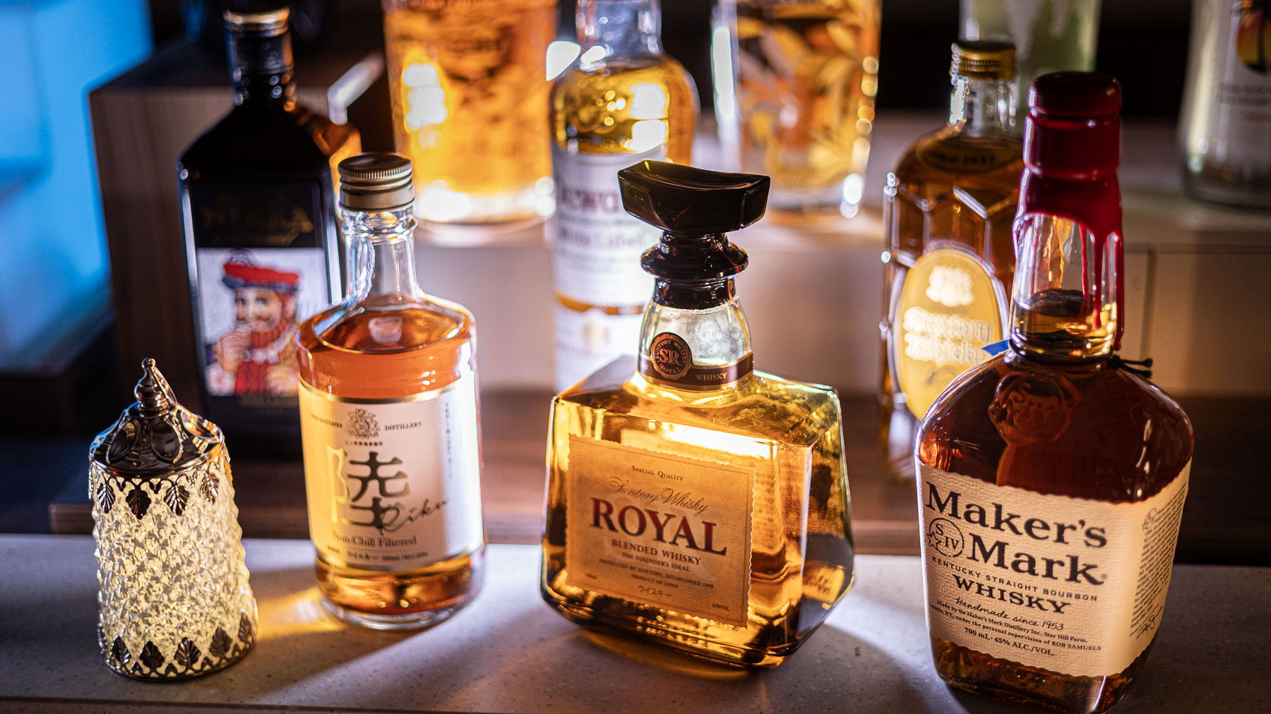 ウェルカムバー