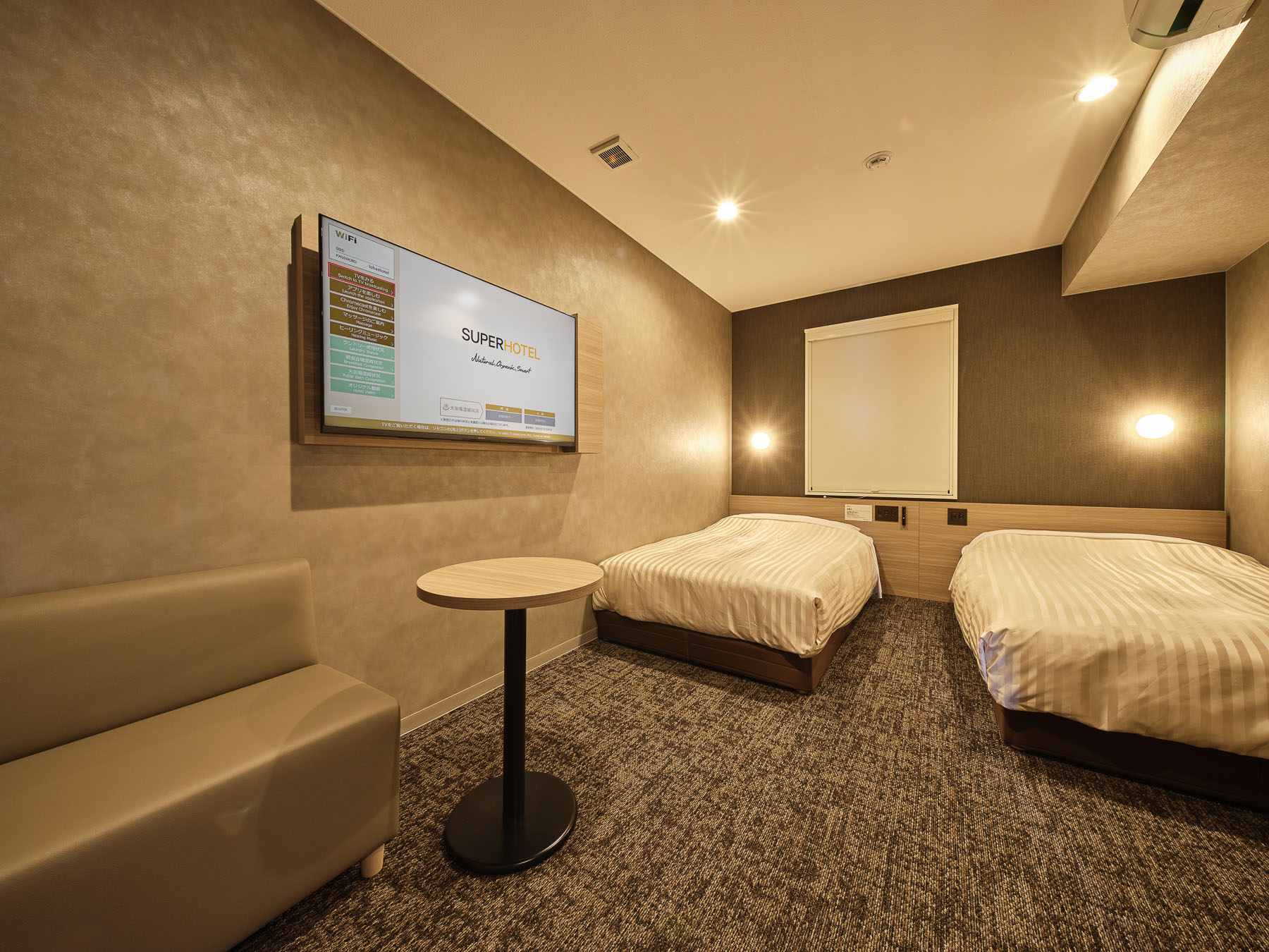 【ハリウッドツインルーム】120㎝幅ベッド&times;2台のお部屋です