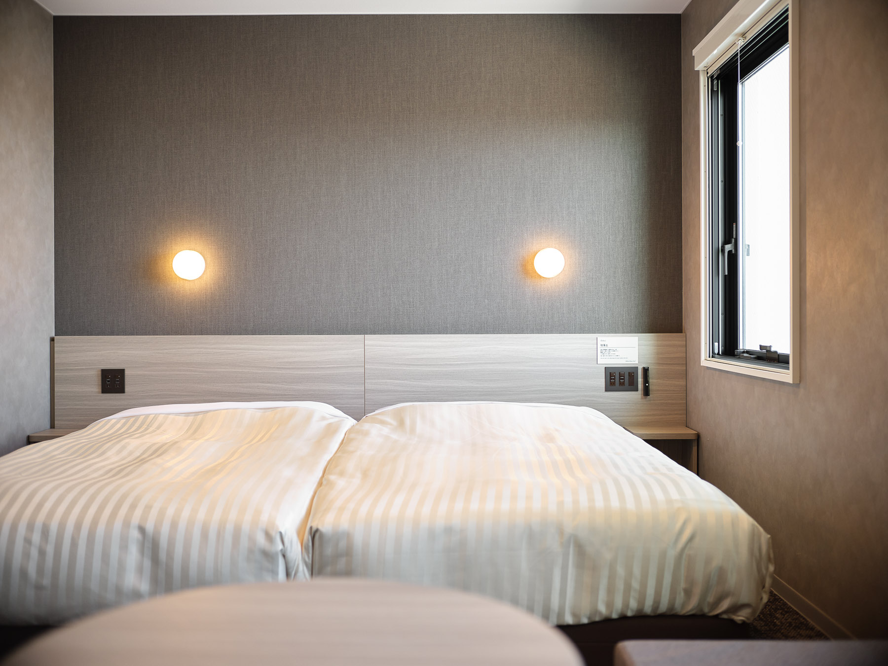 会話も盛り上がるくつろぎのお部屋です