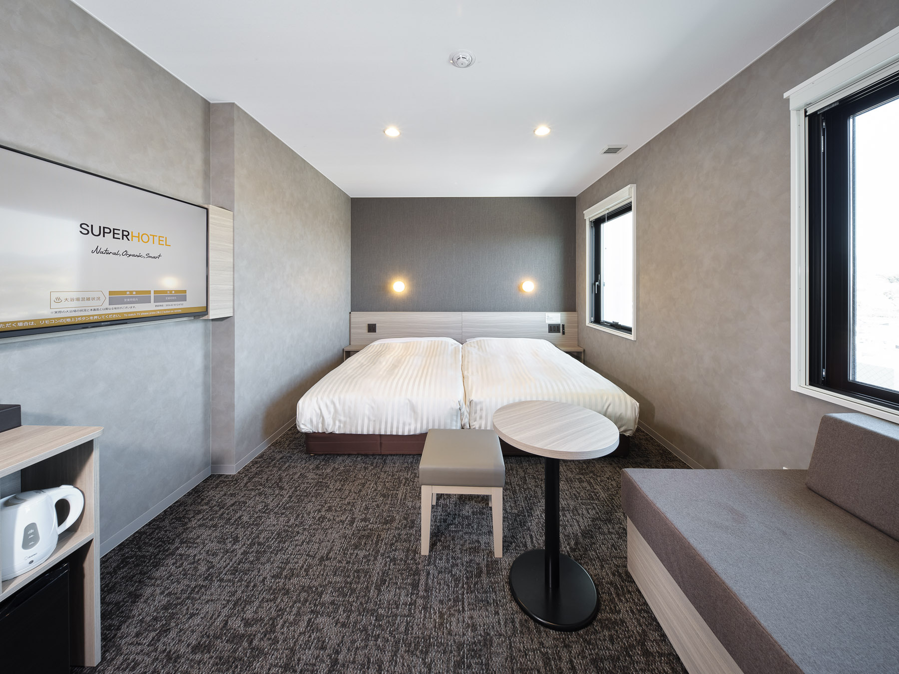 最大4名までお泊り頂けます(幼児含む)