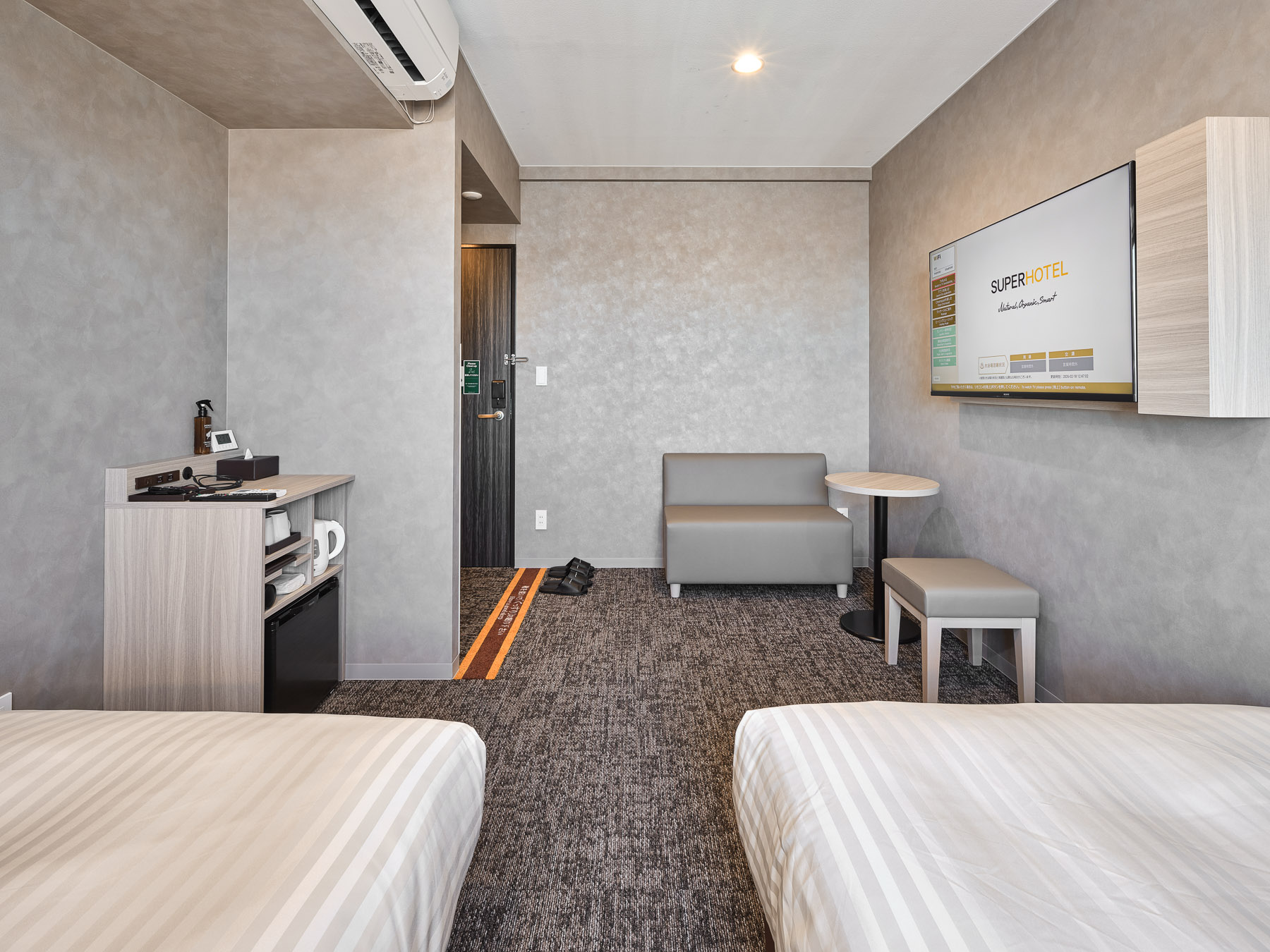 ご家族やご友人でのご旅行におすすめです