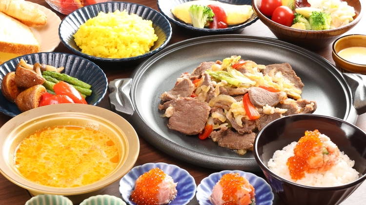 【5％OFF】【楽天スーパーSALE】【清掃不要のお客様限定】2〜3泊★WECO連泊プラン《朝食付》