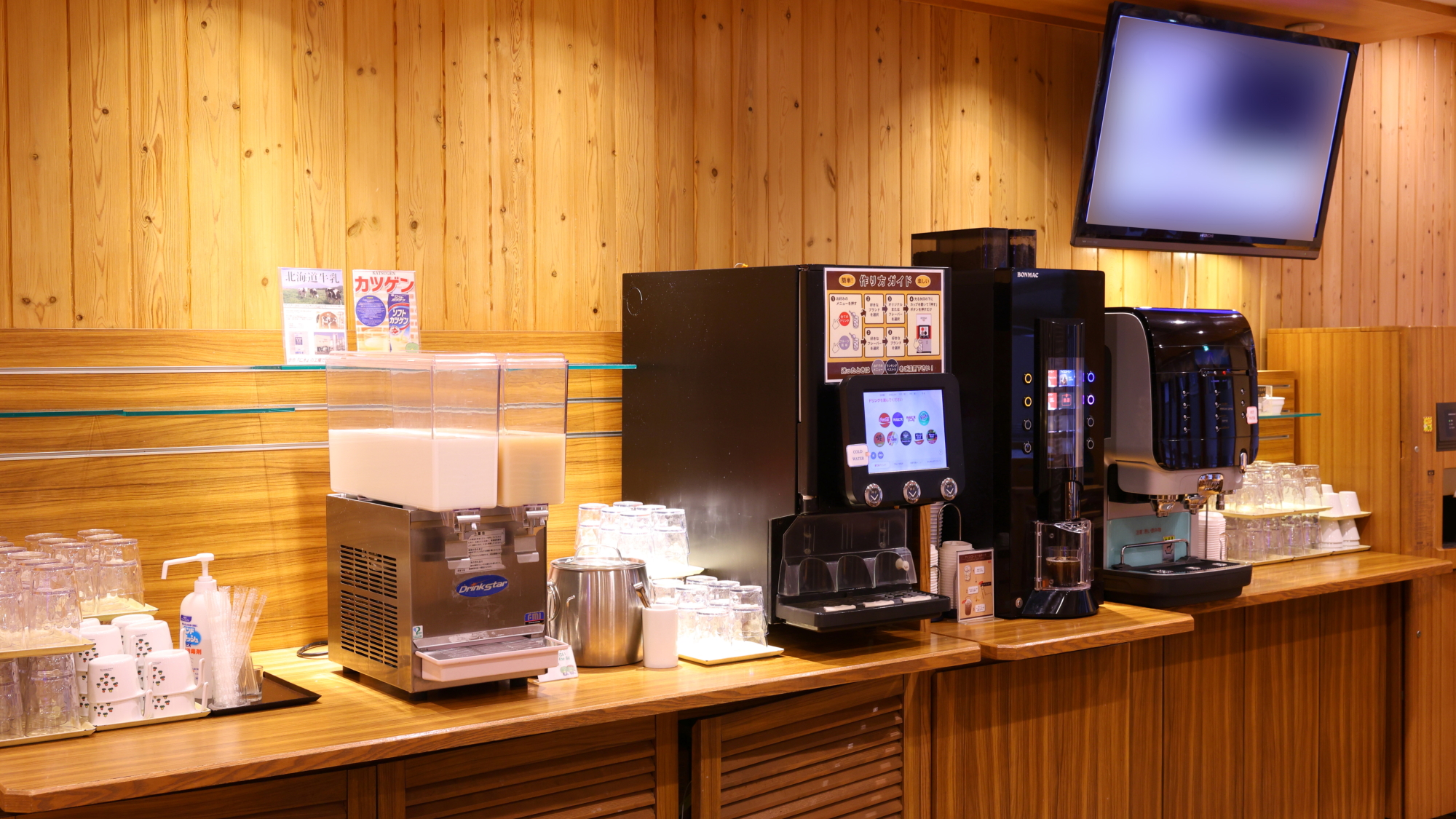 ◇朝食バイキング　ドリンクコーナー（イメージ）