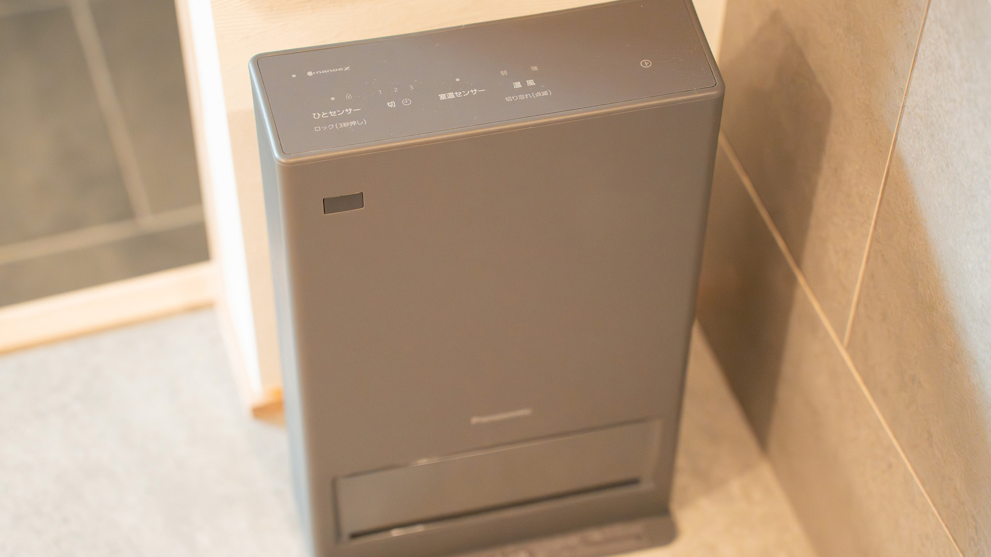 ・【1階/ヒーター】バスルームにヒーターを完備。寒い時期も温かく快適な入浴を