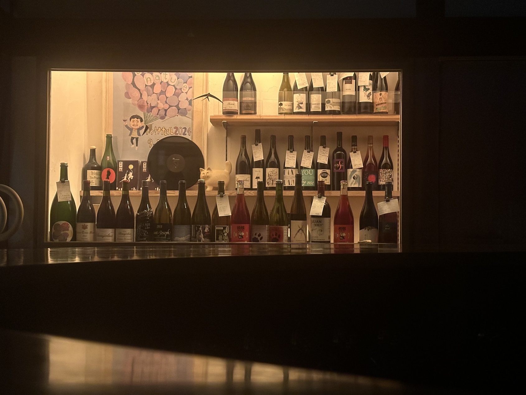 【１泊２食】５皿おまかせフレンチコース〇築１００年の古民家をリノベーションした泊まれるワイン酒場