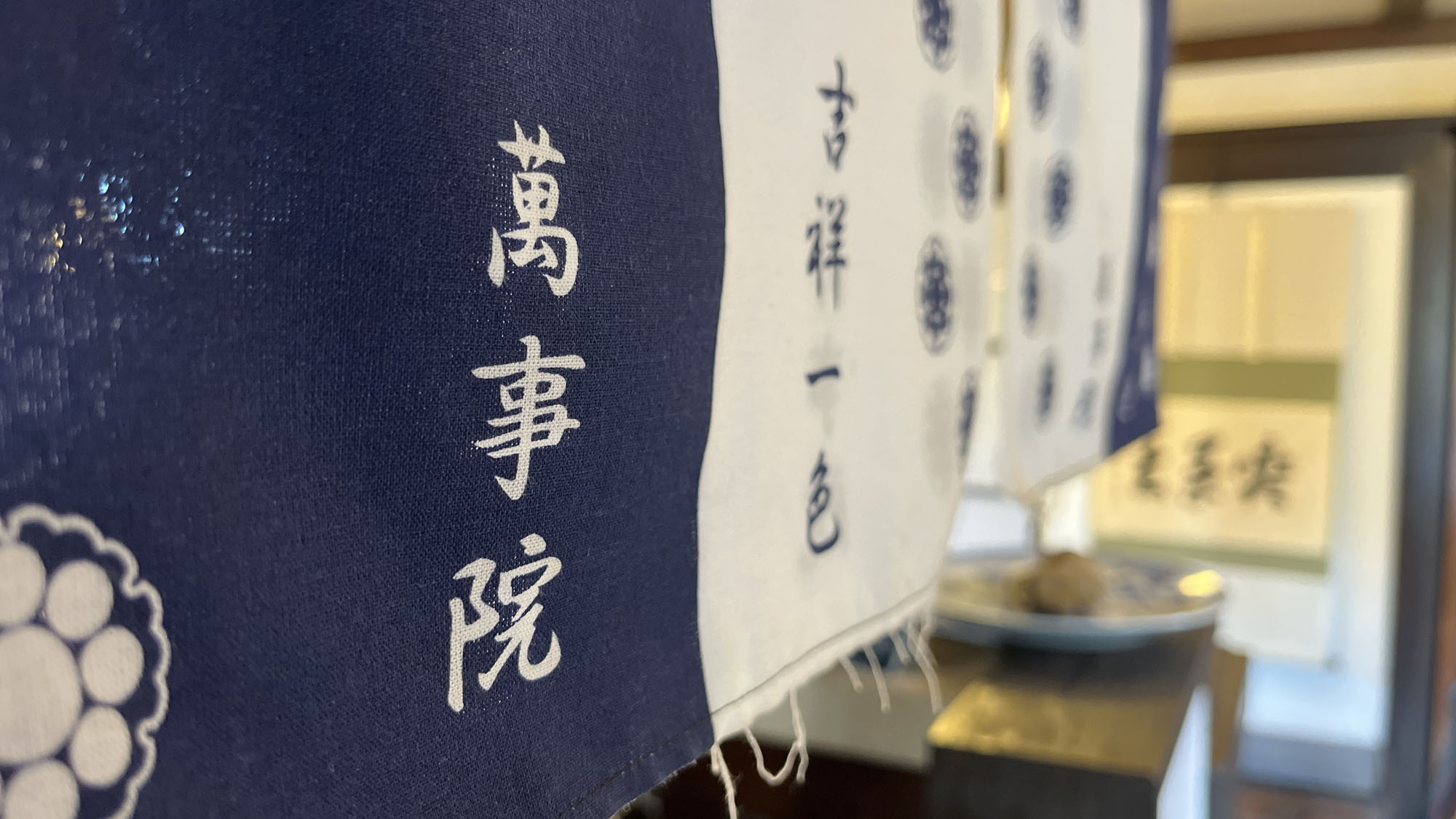 施設_カフェイメージ*