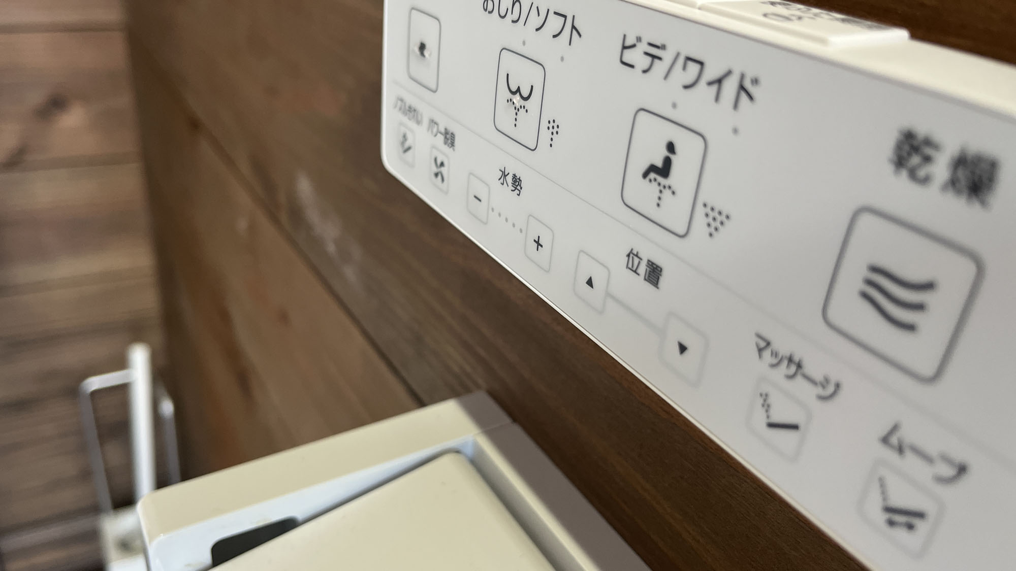 客室_ゲストハウス_設備*
