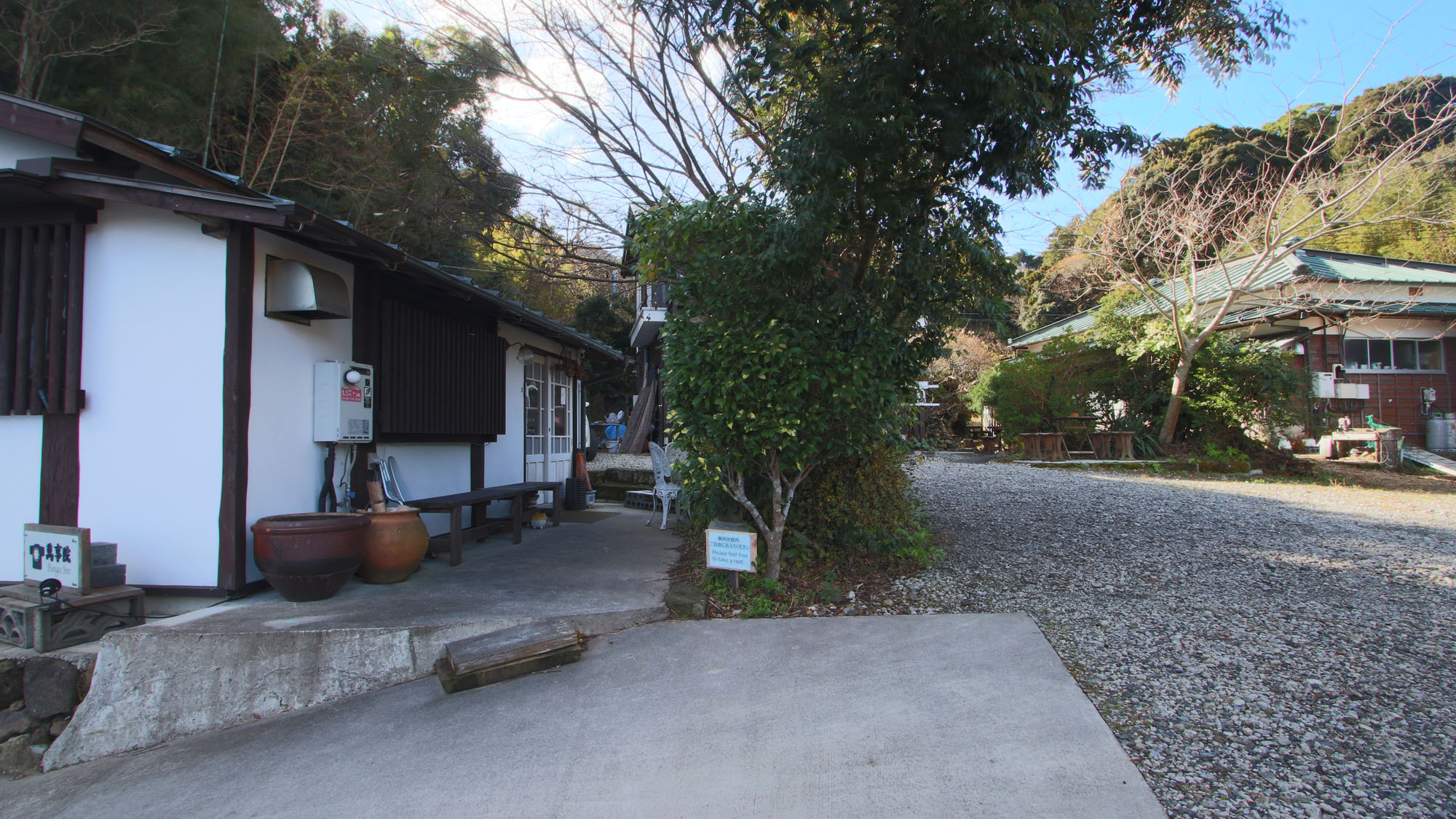 その他_外観*