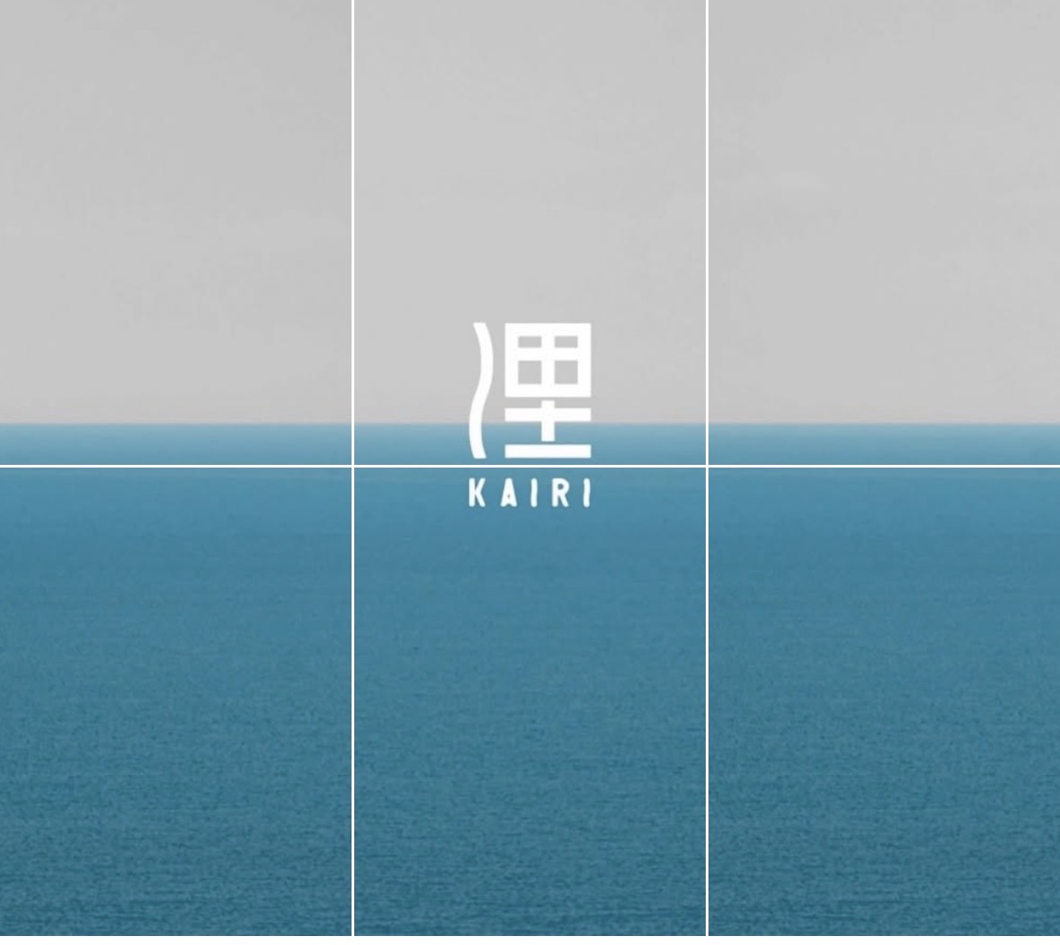 浬ロゴ
