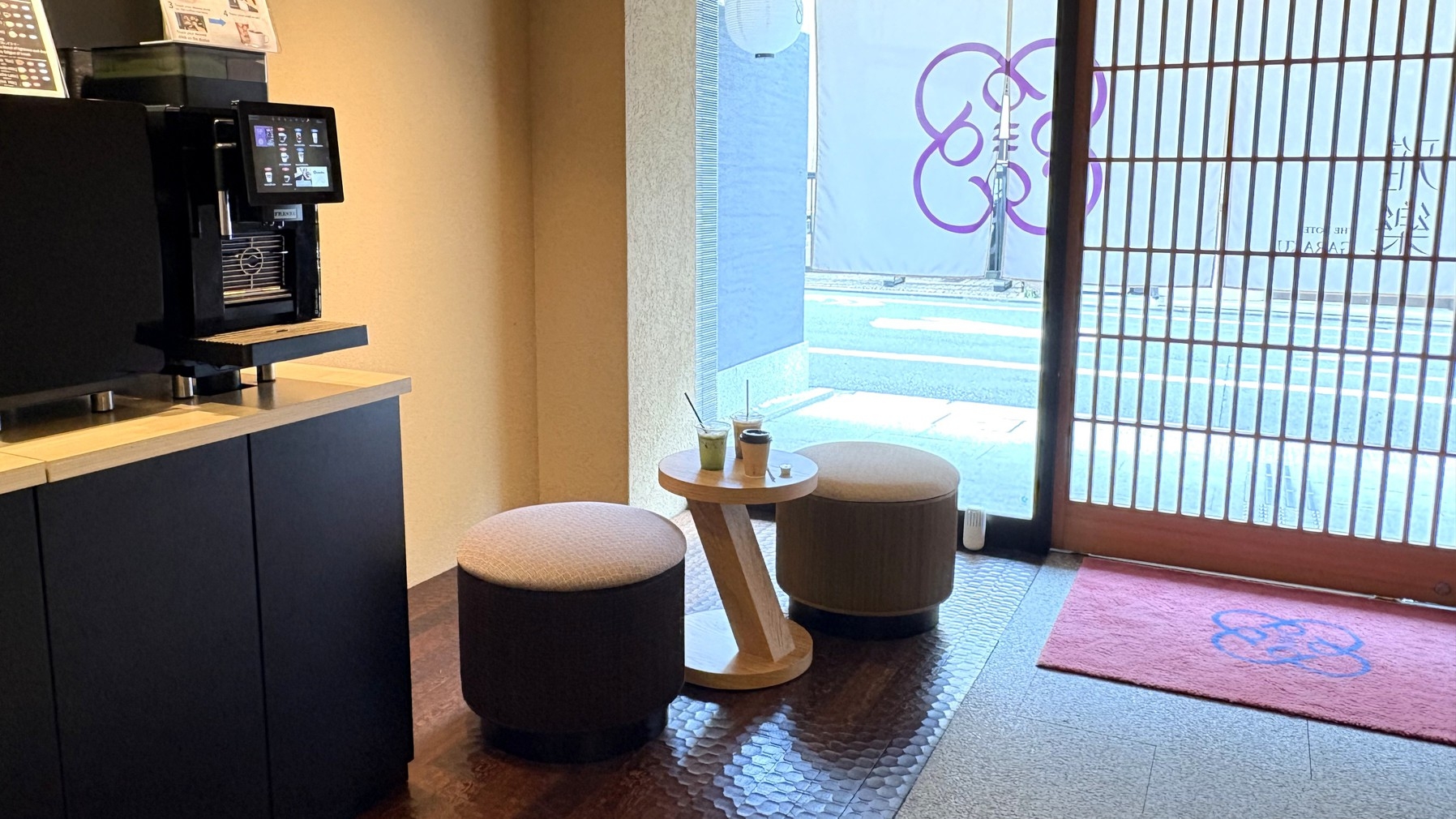 【開業記念】全9室スイート｜四条烏丸中心部でも静かに過ごせる京都ステイ＜素泊まり＞
