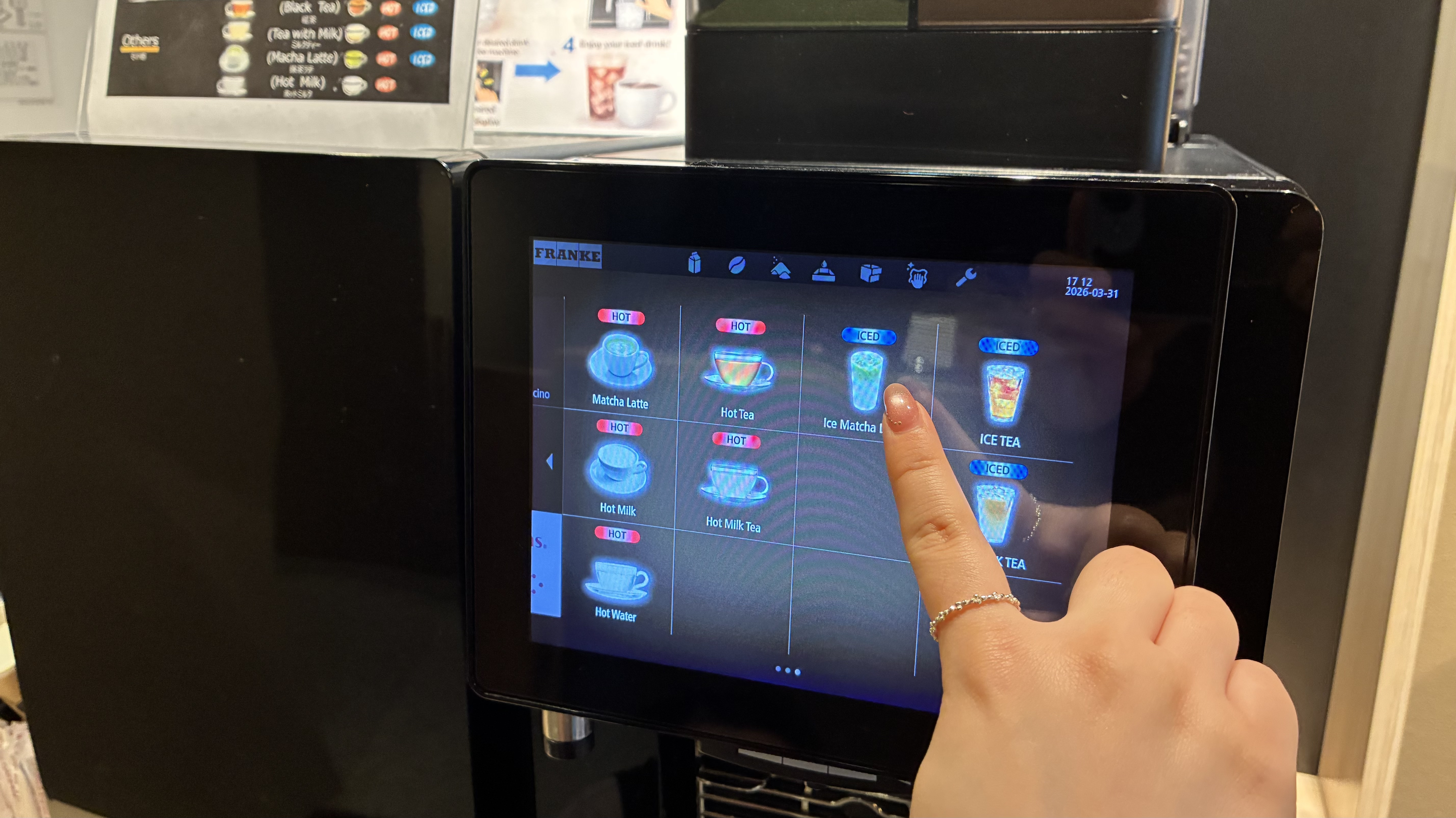 好みに合わせて楽しめるコーヒーサービス