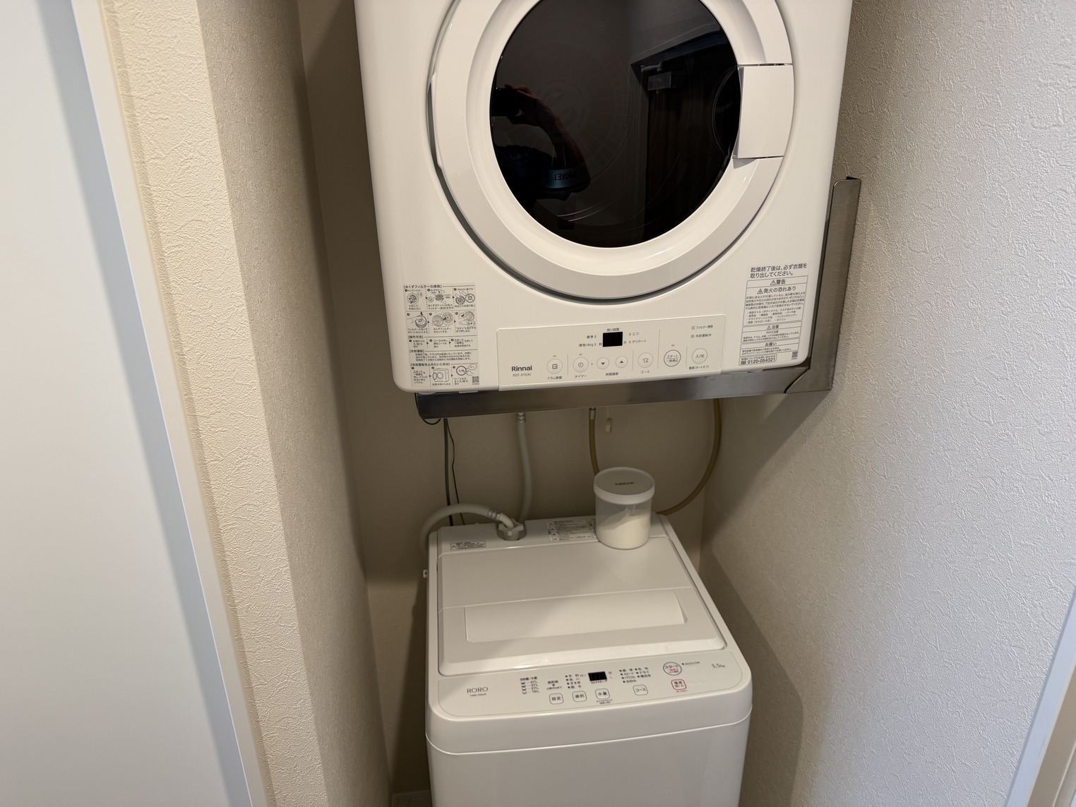 【ファミリープラン】【連泊割】ソファベッドで最大５名様◯駅近、バスターミナル近く、洗濯乾燥機付き