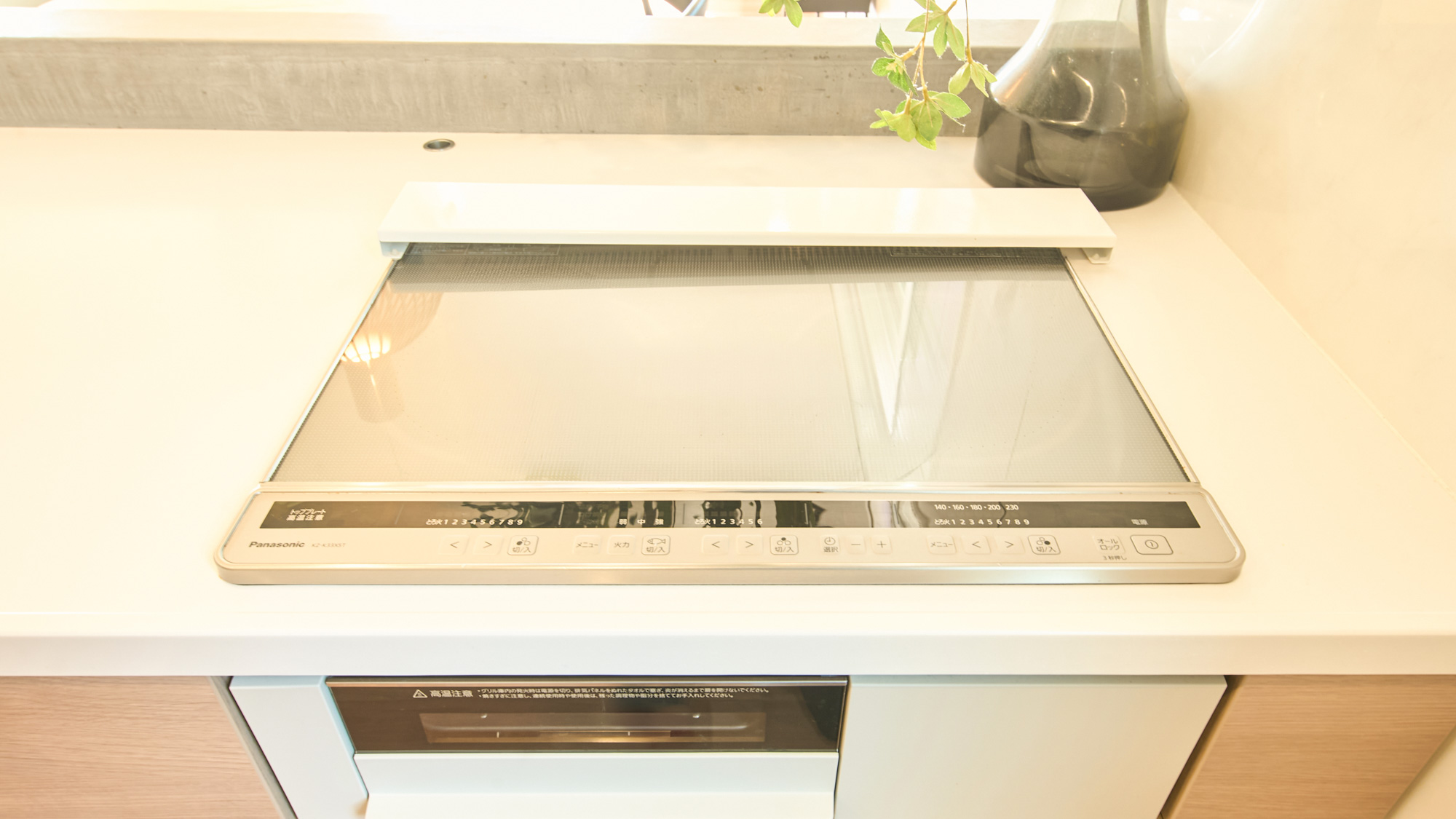 キッチン：IHコンロ・グリル