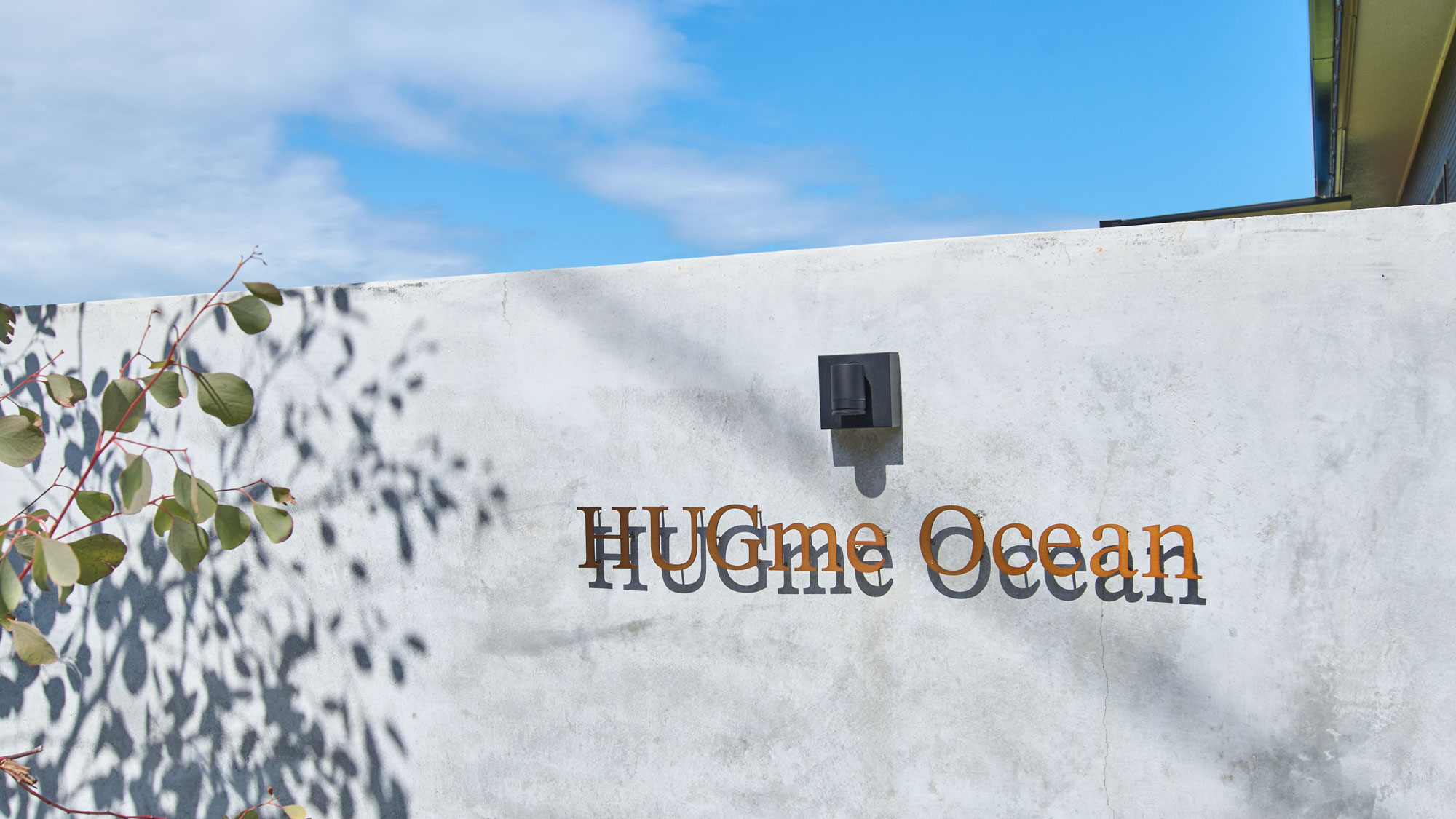  HUGmeOceanへようこそ。