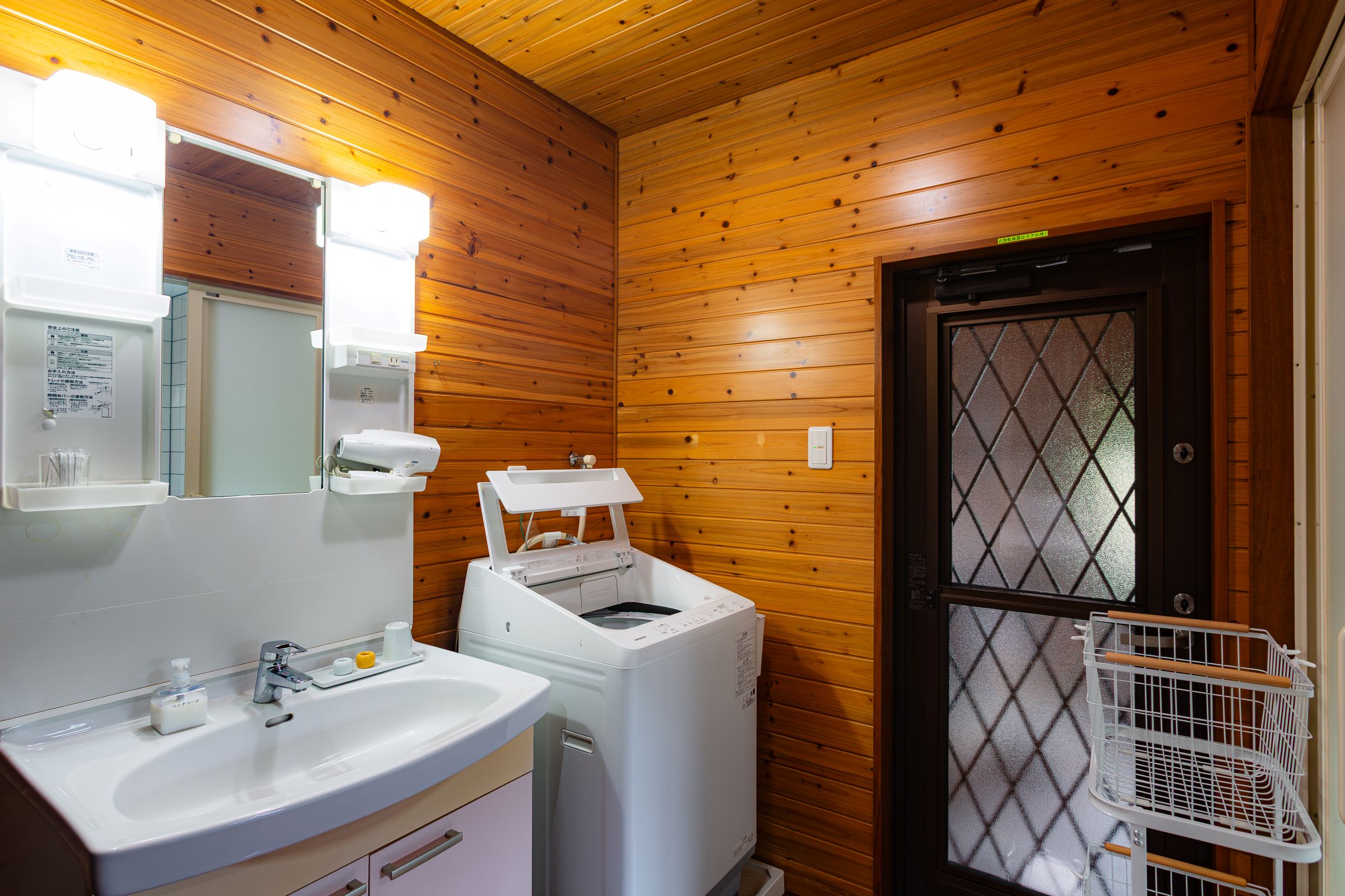洗面・洗濯機