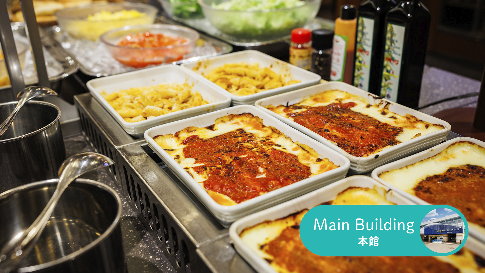 【本館朝食】1階「サイゼリヤ」