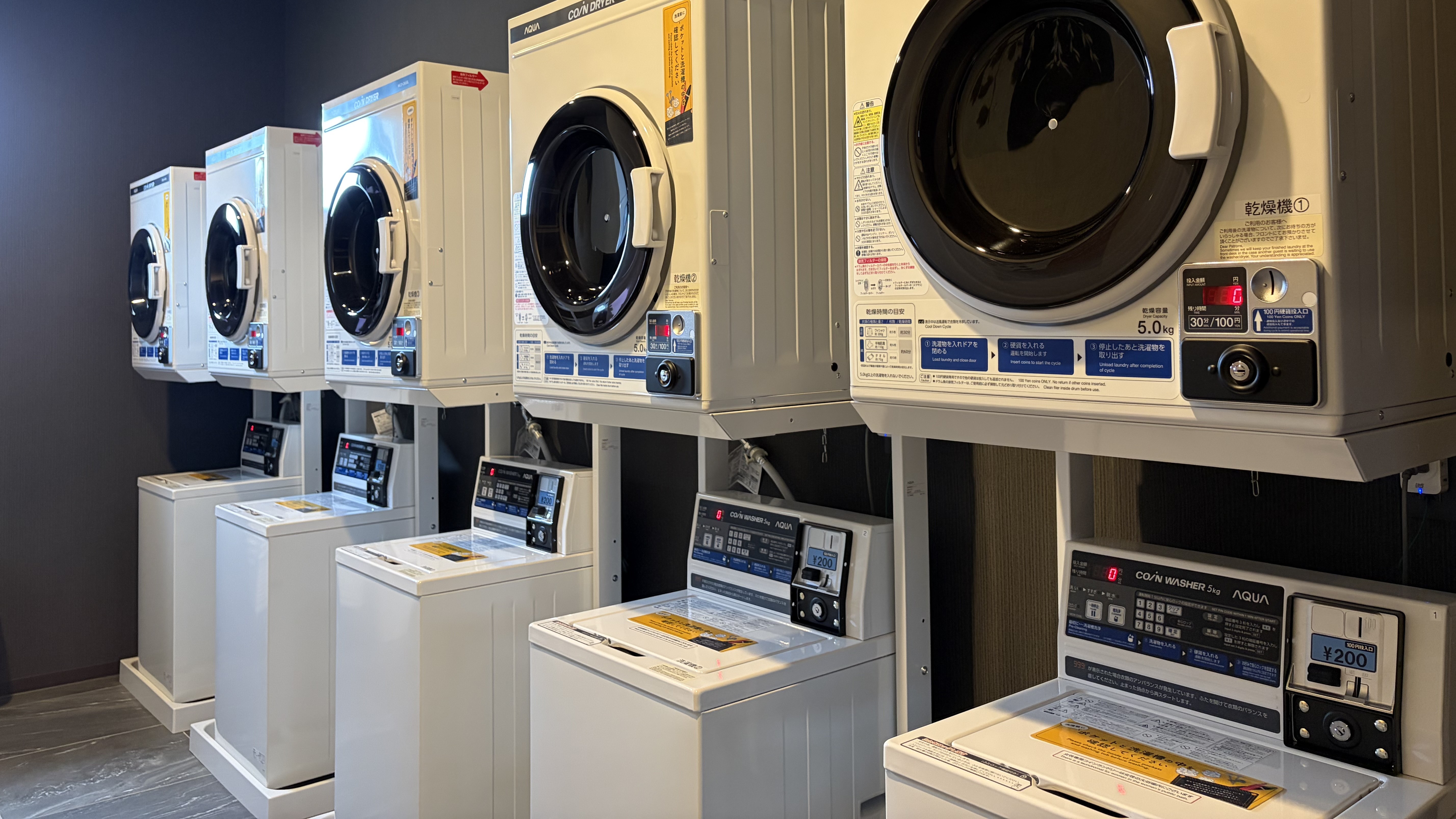 ホテルルートイン丹波－氷上インター－ - 写真 46