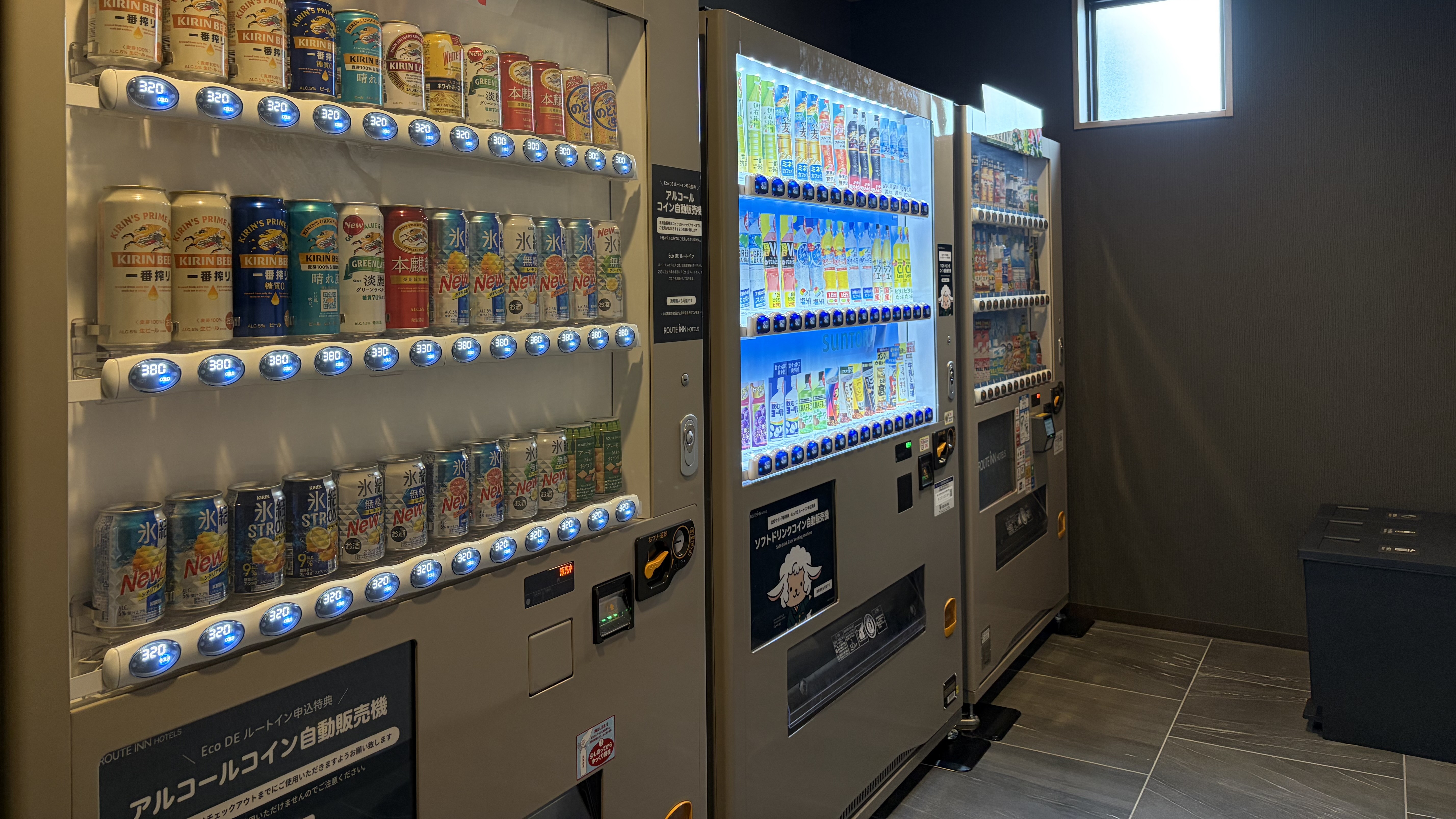 ホテルルートイン丹波－氷上インター－ - 写真 49
