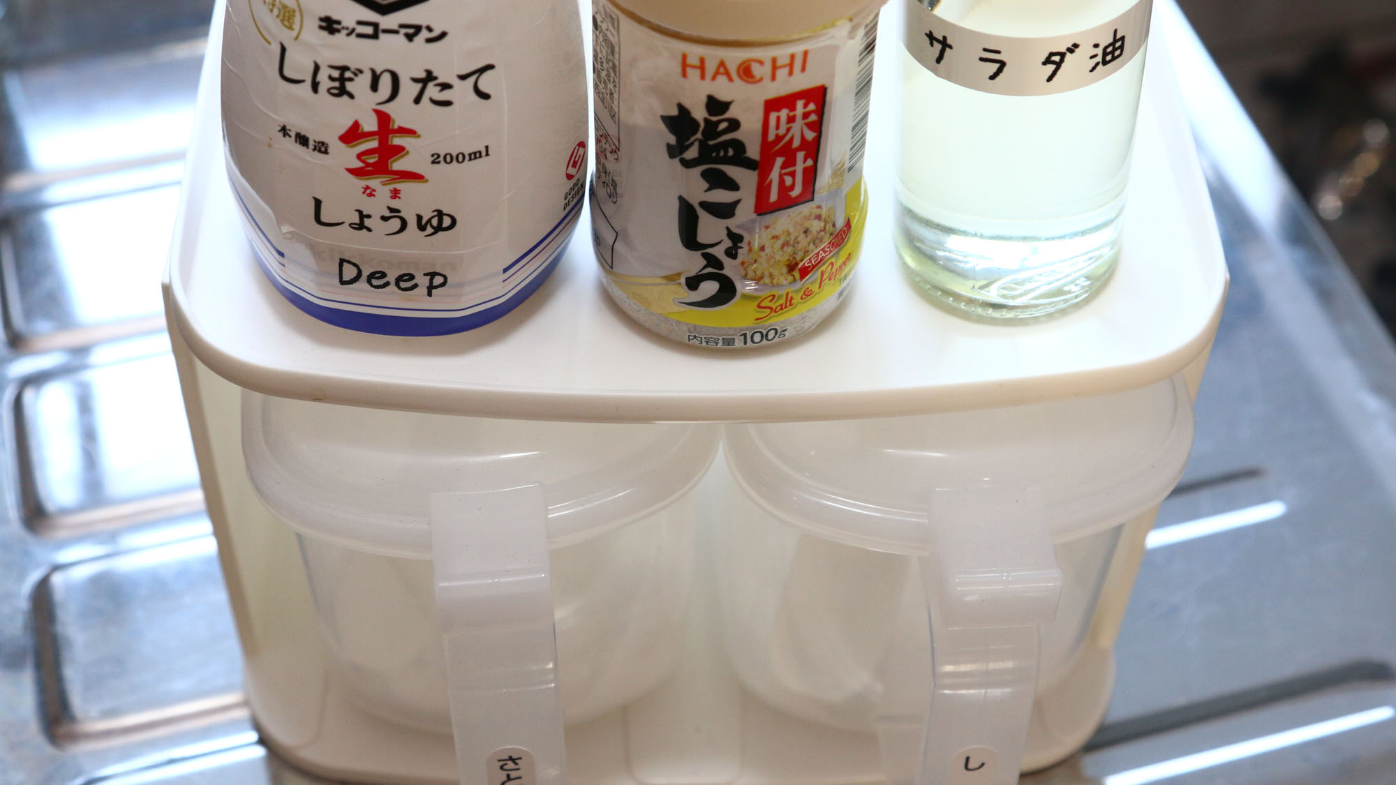 設備・備品◇キッチン調味料類