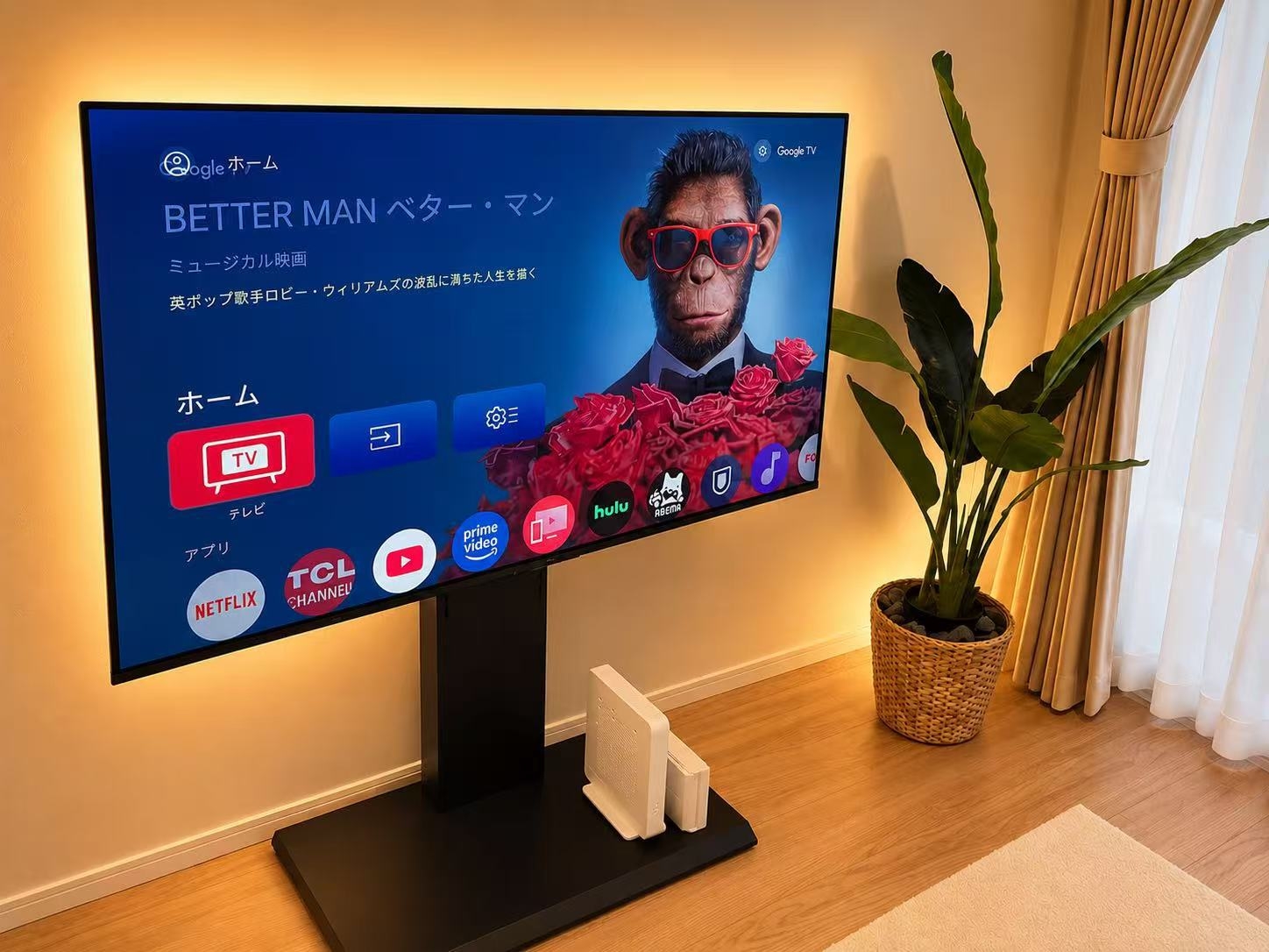 【連泊がお得】長期滞在・ワーケーション歓迎｜和モダン一棟貸し宿「柚子屋」
