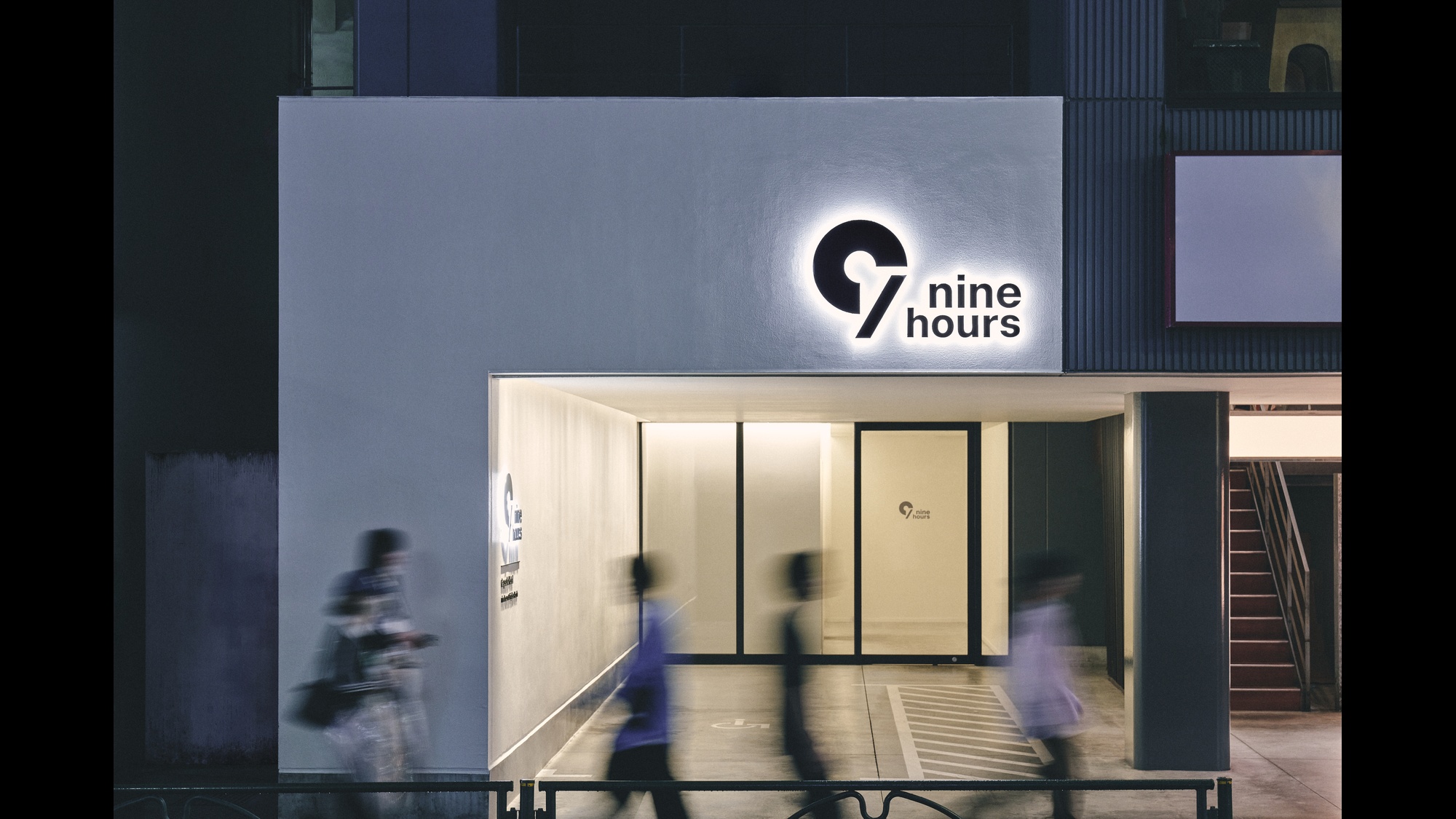ナインアワーズ北新宿　（２０２６年６月１５日　ＧＲＡＮＤ　ＯＰＥＮ） - 写真 12